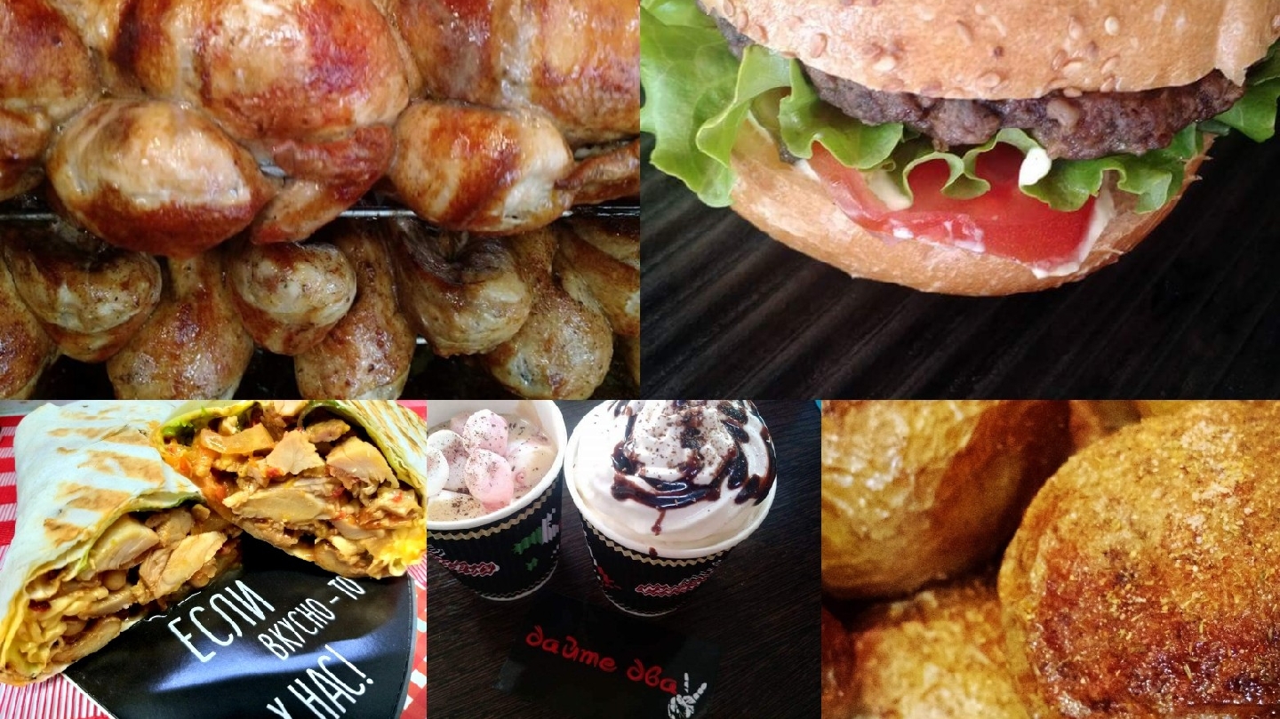 "Дайте Два" - фастфуд КУРЫ ГРИЛЬ image 10