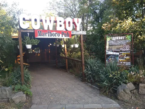 Cowboy, кафе бар Ковбой на берегу image 3