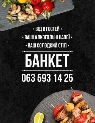 DEL FADO grill bar image 3