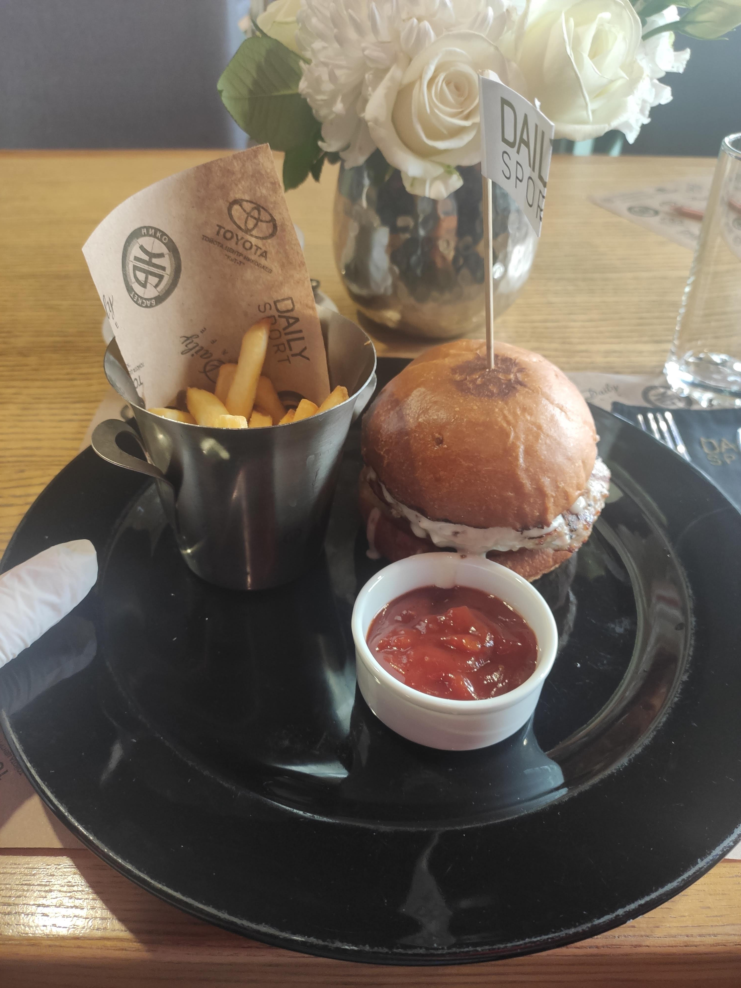 Daily Sport image 10