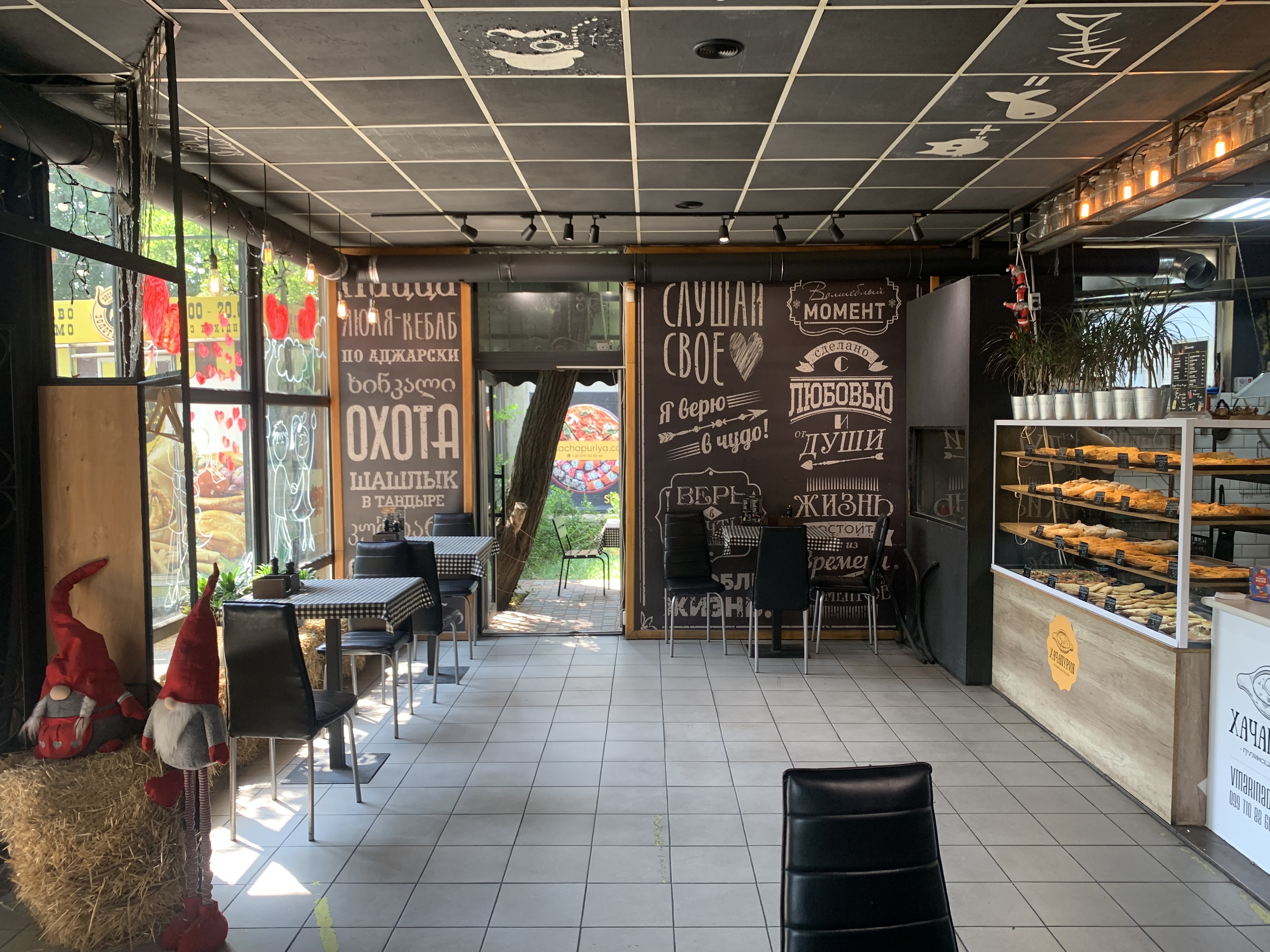 ХАЧАПУРІЯ - кафе-пекарня image 6