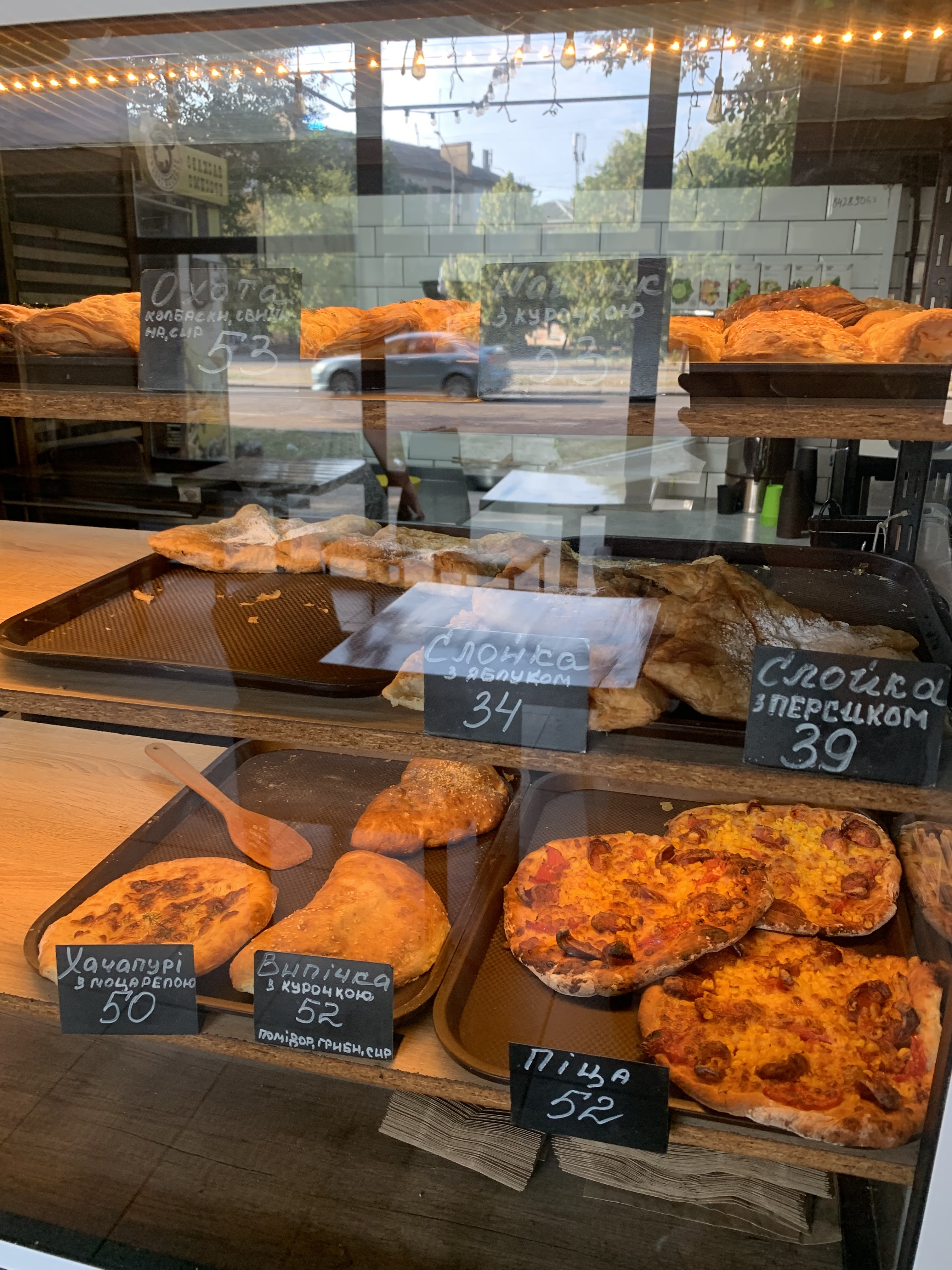 ХАЧАПУРІЯ - кафе-пекарня image 7