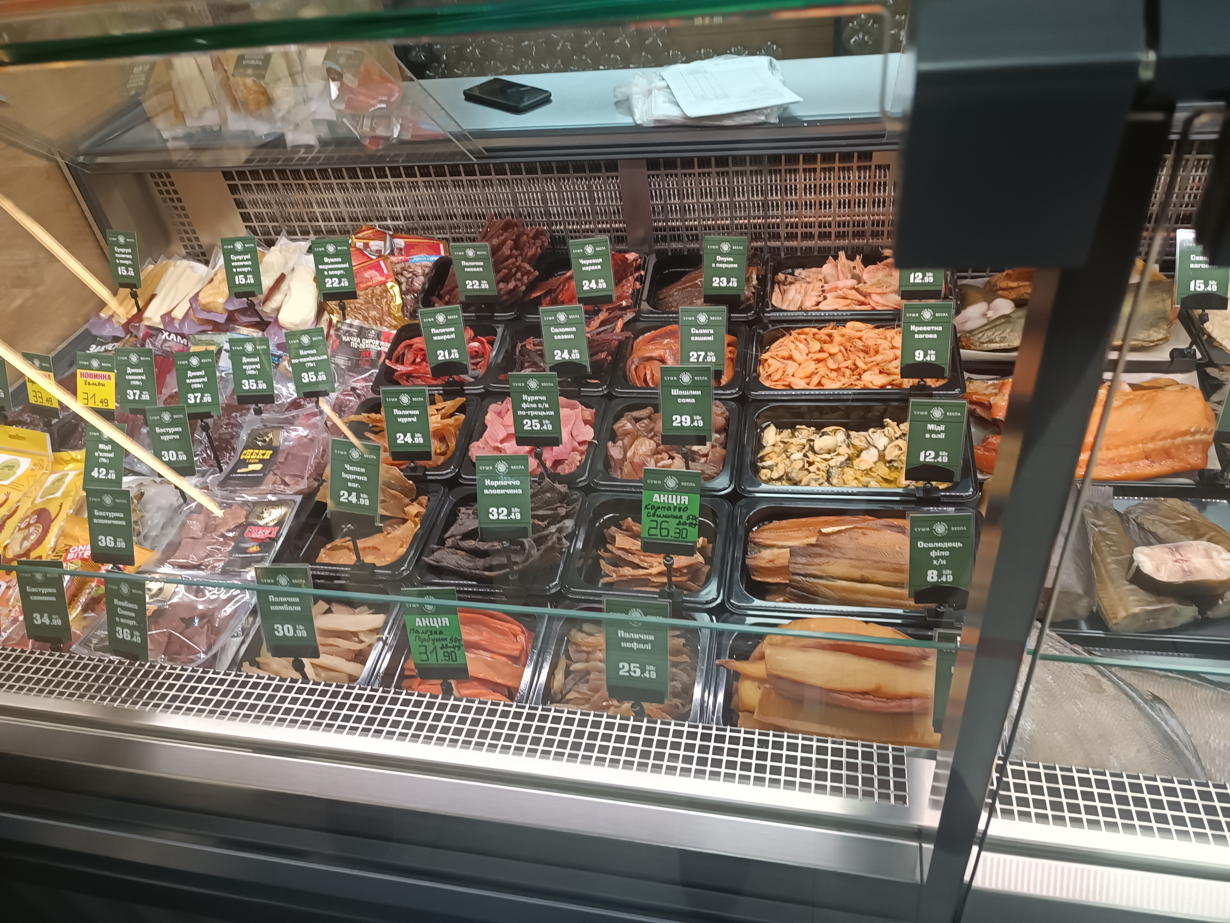 Суши Весла image 5