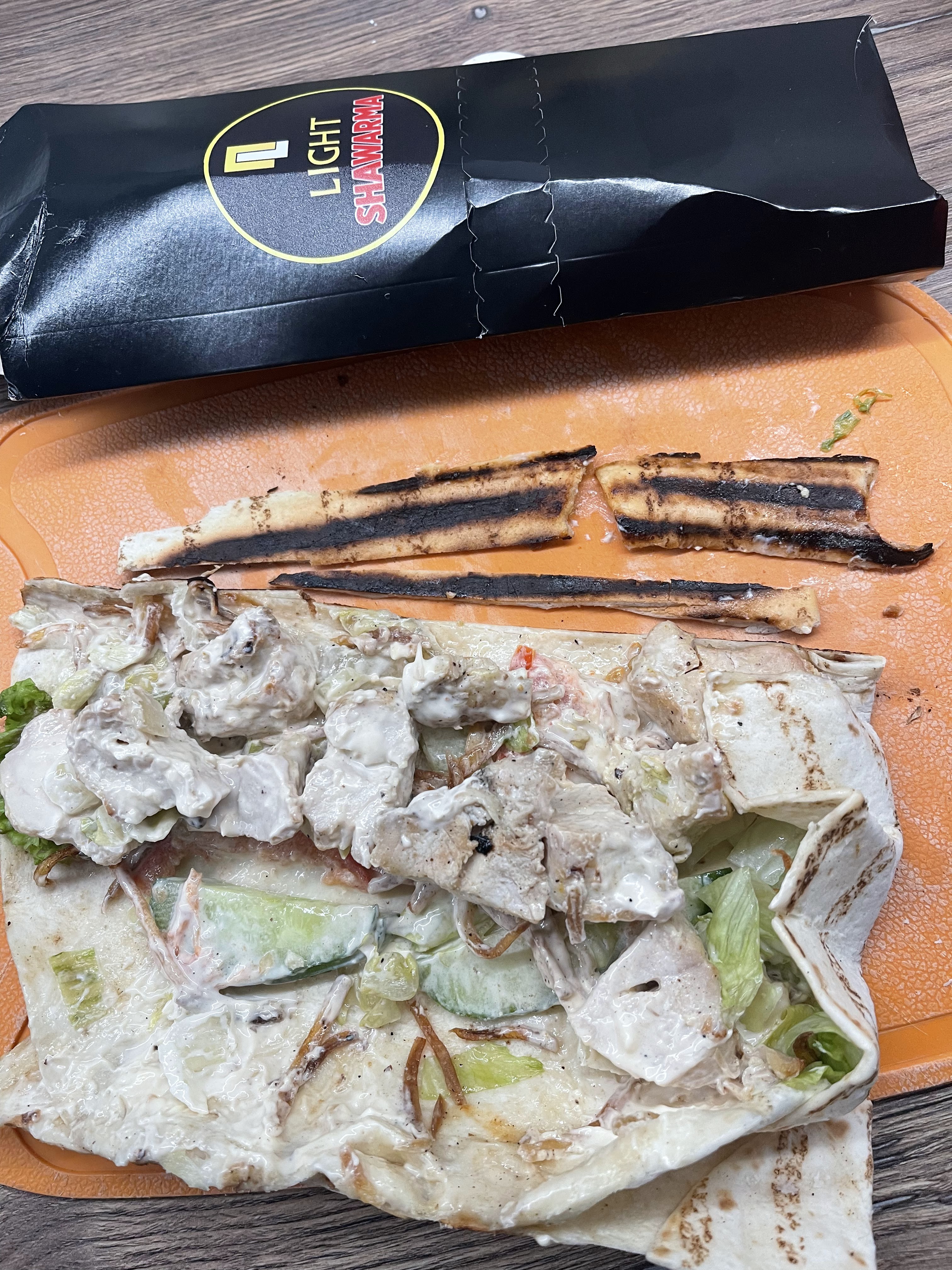 Пицца Лайт image 10