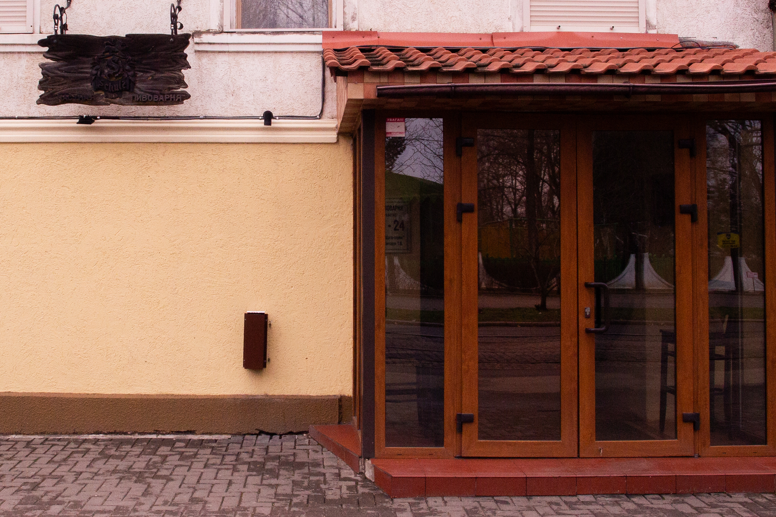 Heinrich Schultz Private brewery image 5