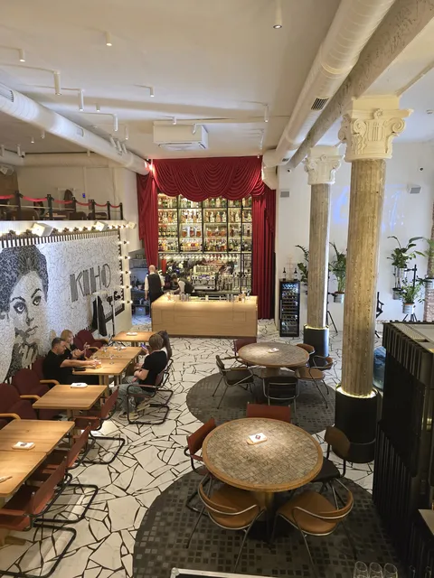 Kino image 5