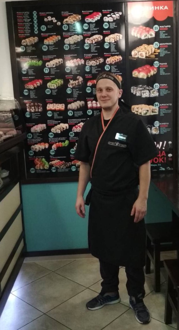 Doshi Doshi image 10