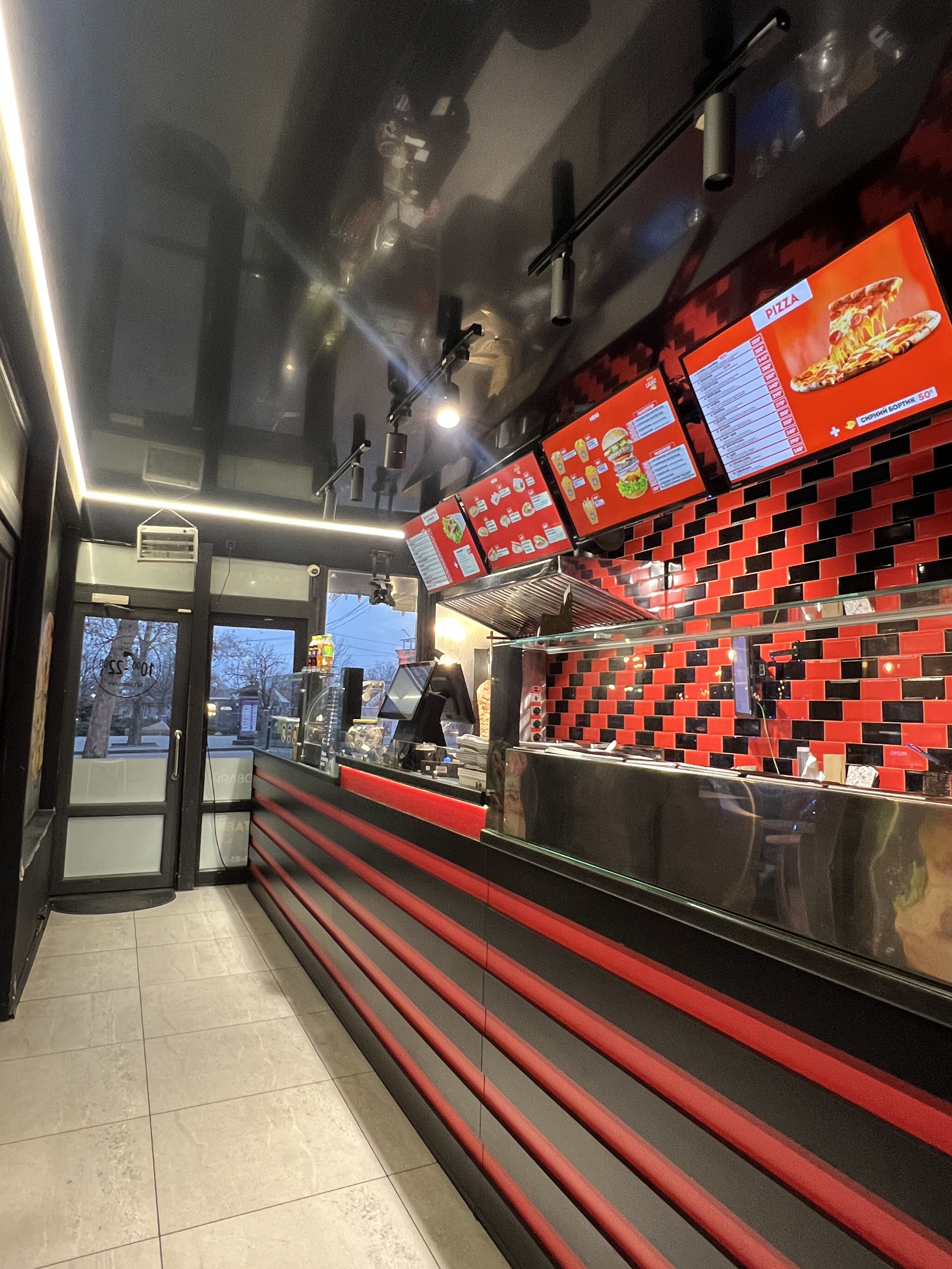 Пица Лайт image 7