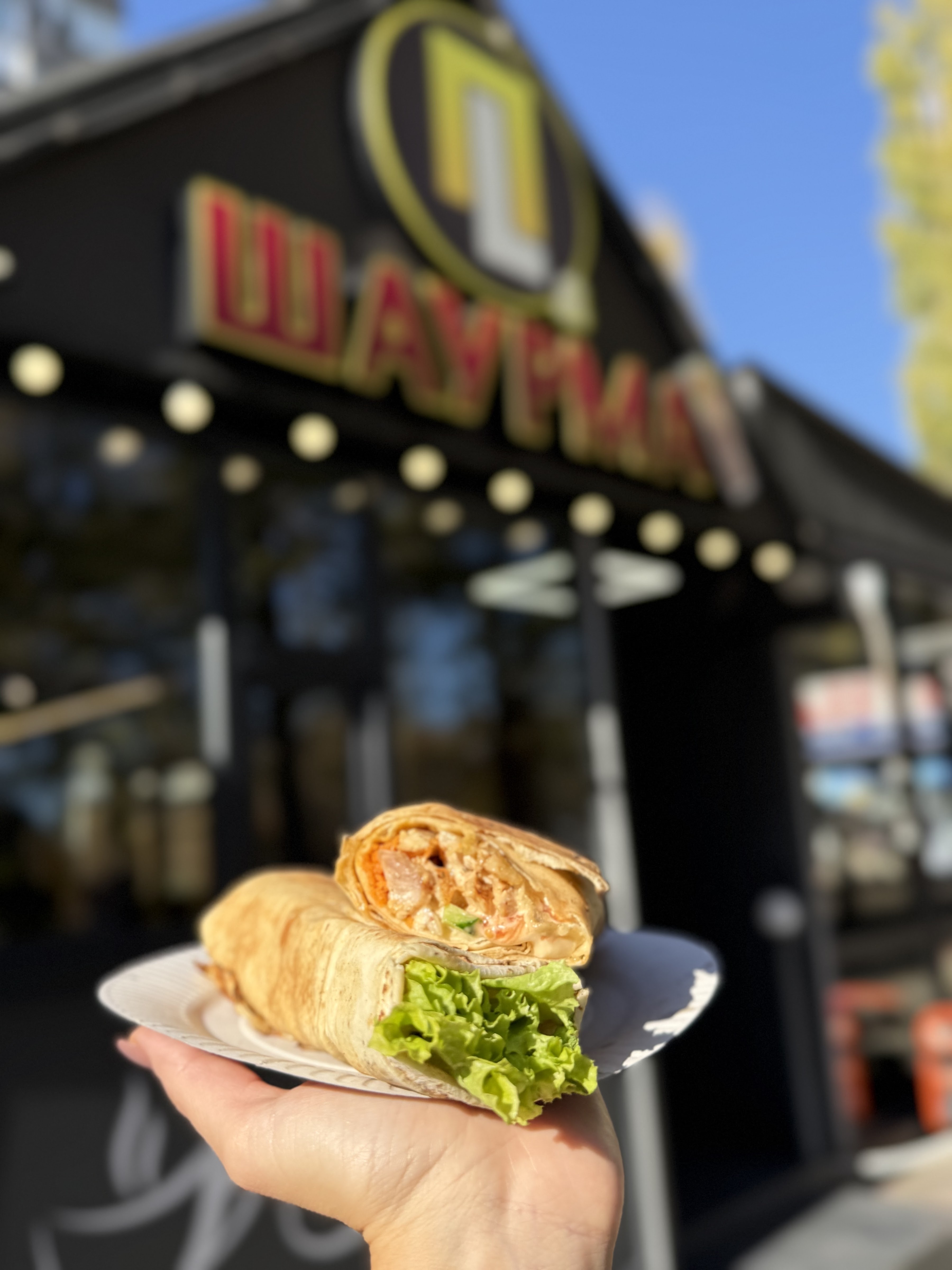 Пица Лайт image 10