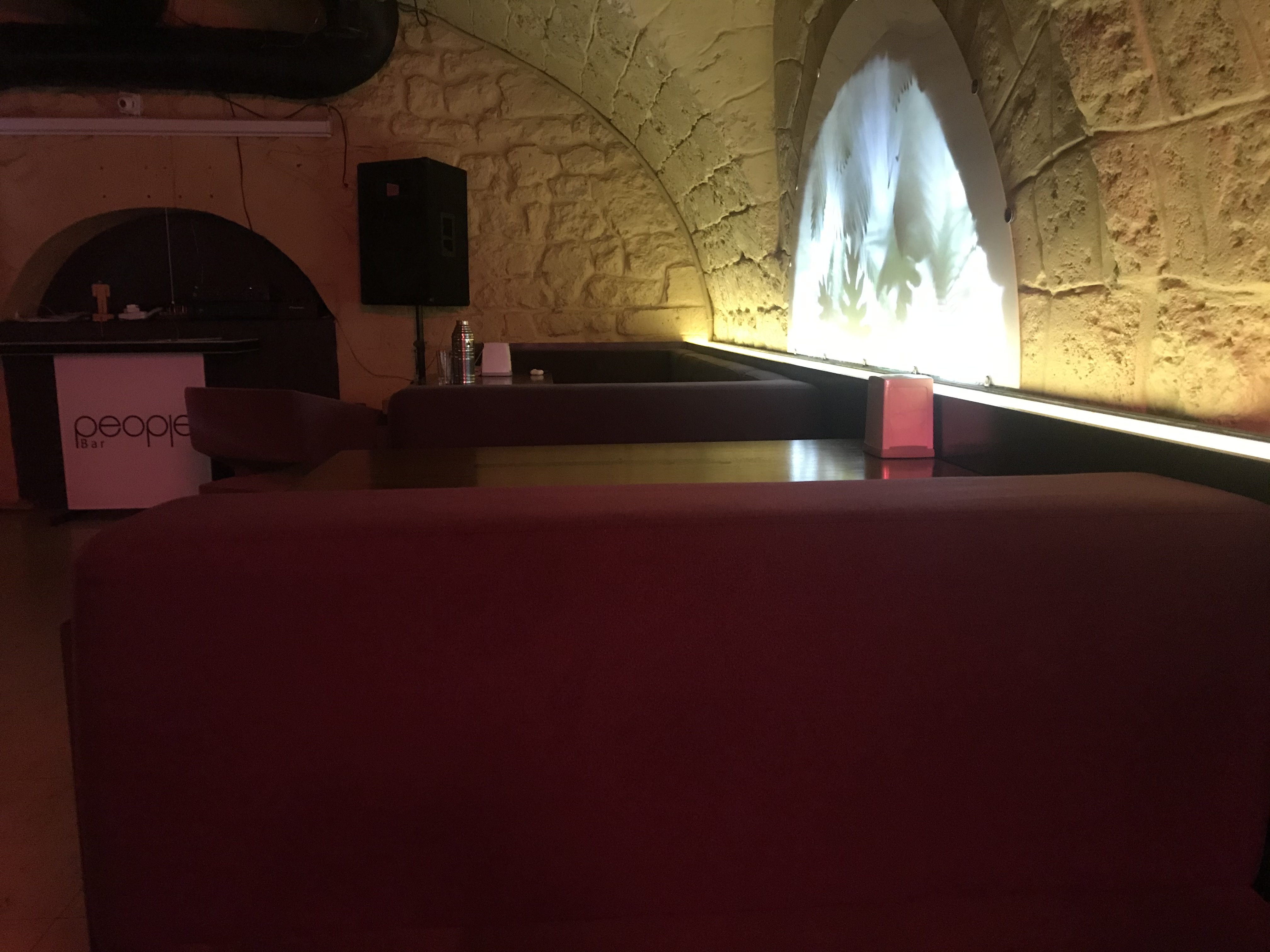 ГастроБар People image 4