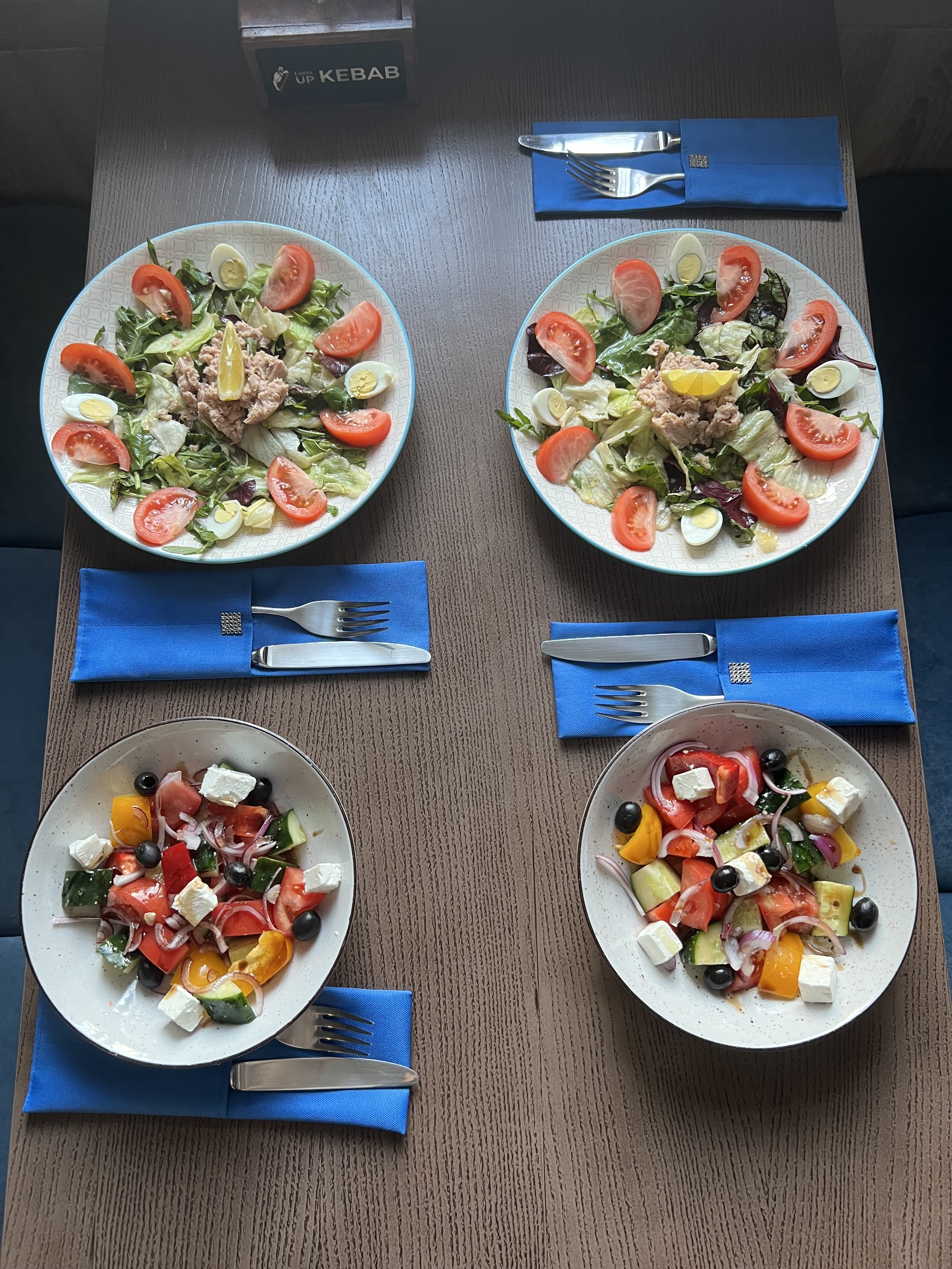 Кебаб Level Up image 9