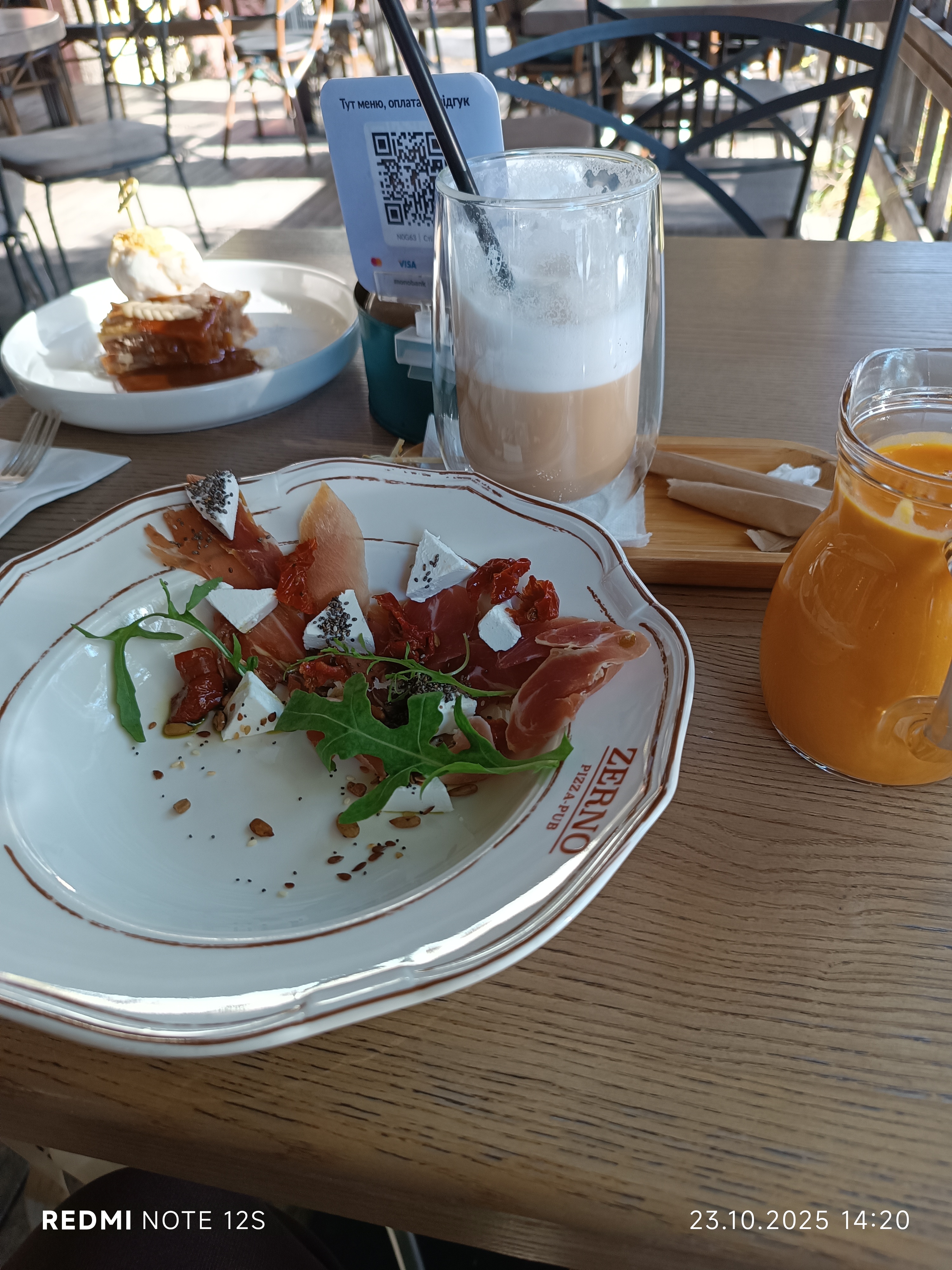 "ZERNO" pizza-pub image 9