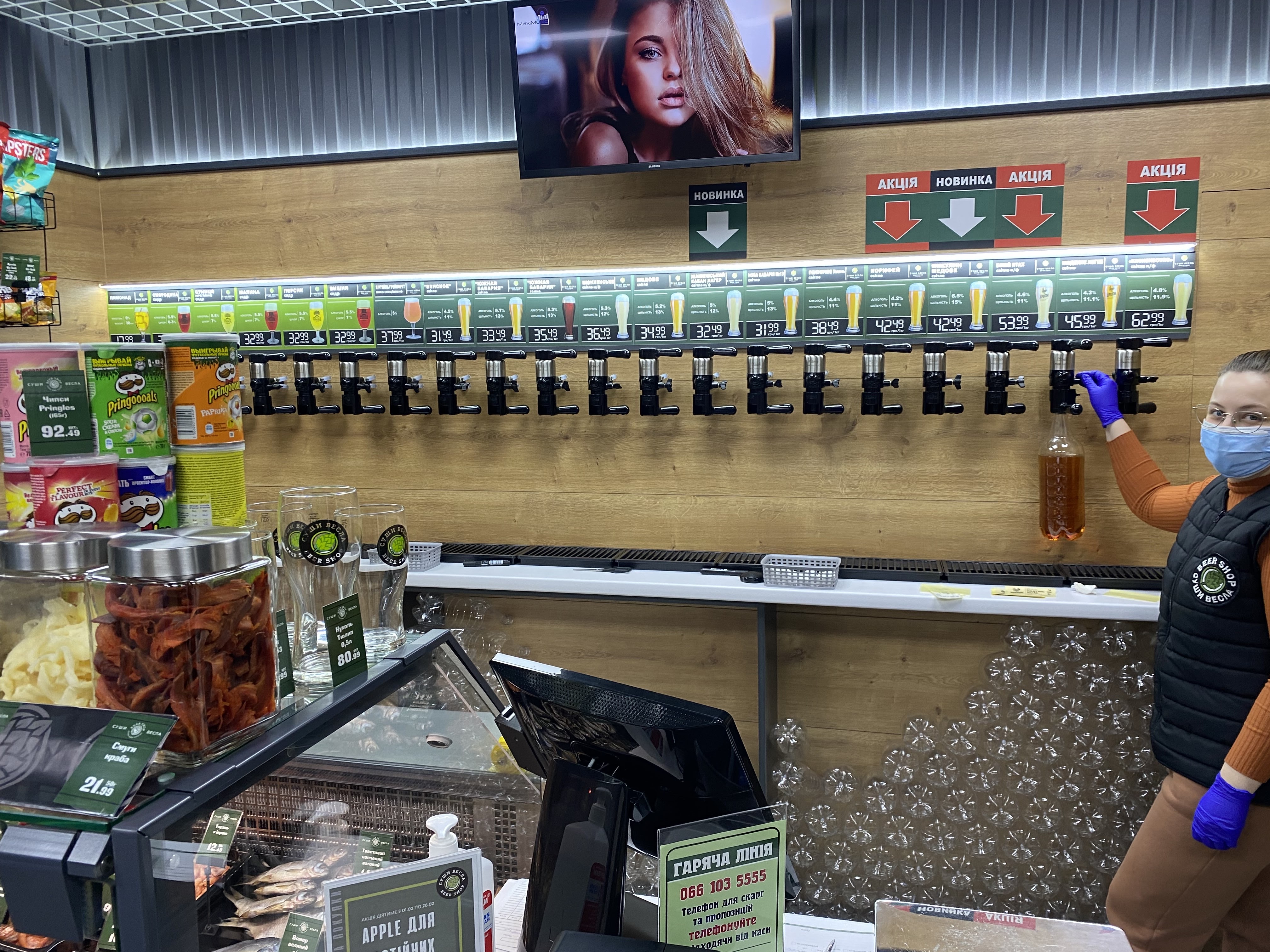 Суши Весла image 7