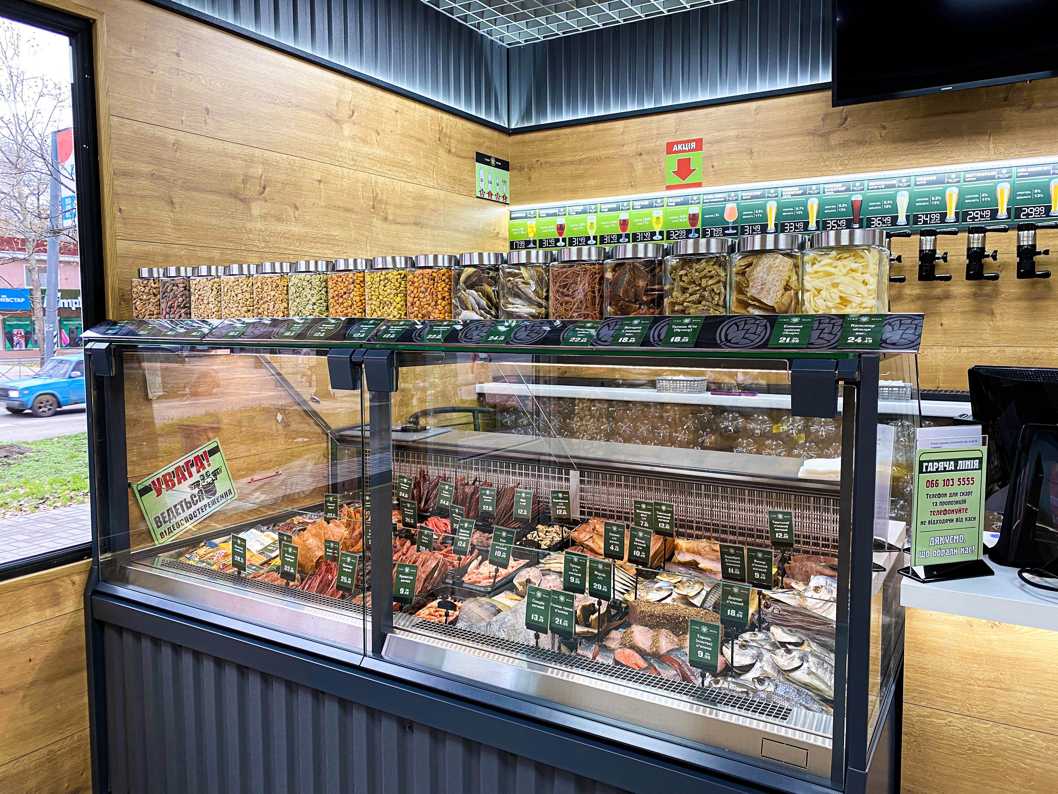 Суши Весла image 8