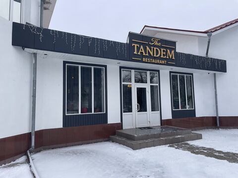 Ресторан «Tandem» image 1