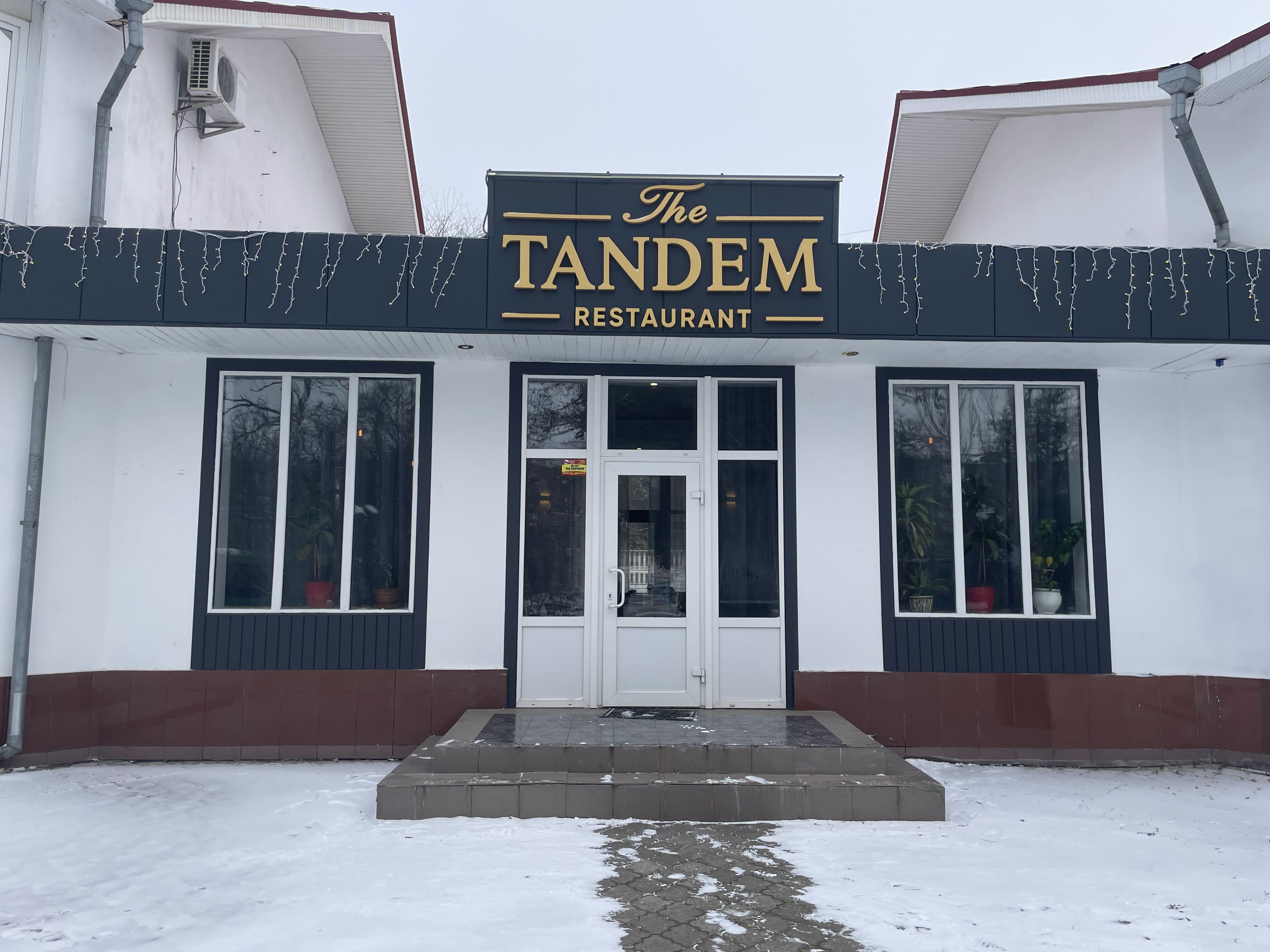 Ресторан «Tandem» image 8