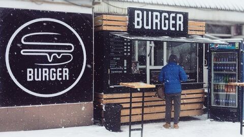 BURGER image 1
