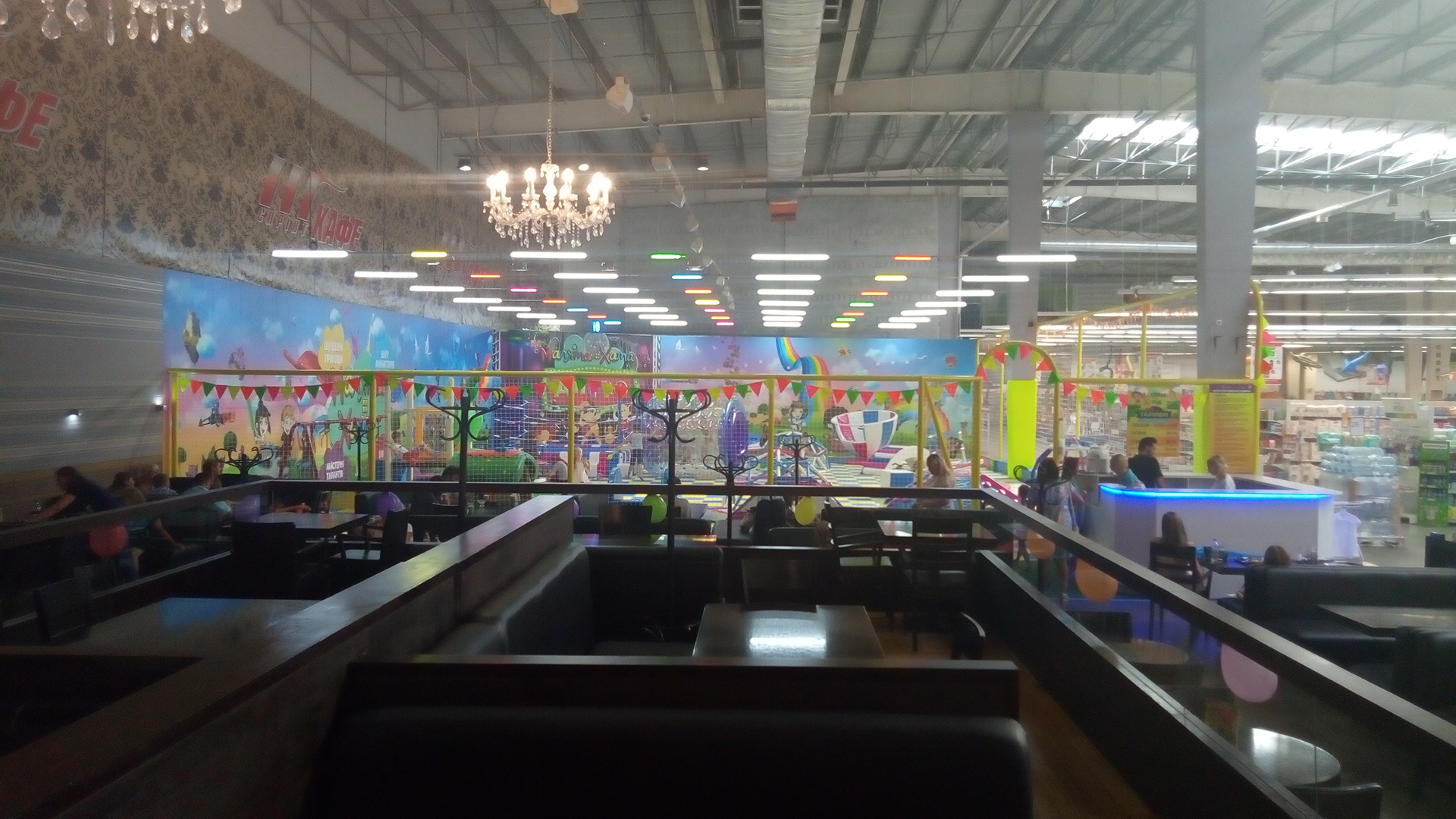 Café Tavria image 7