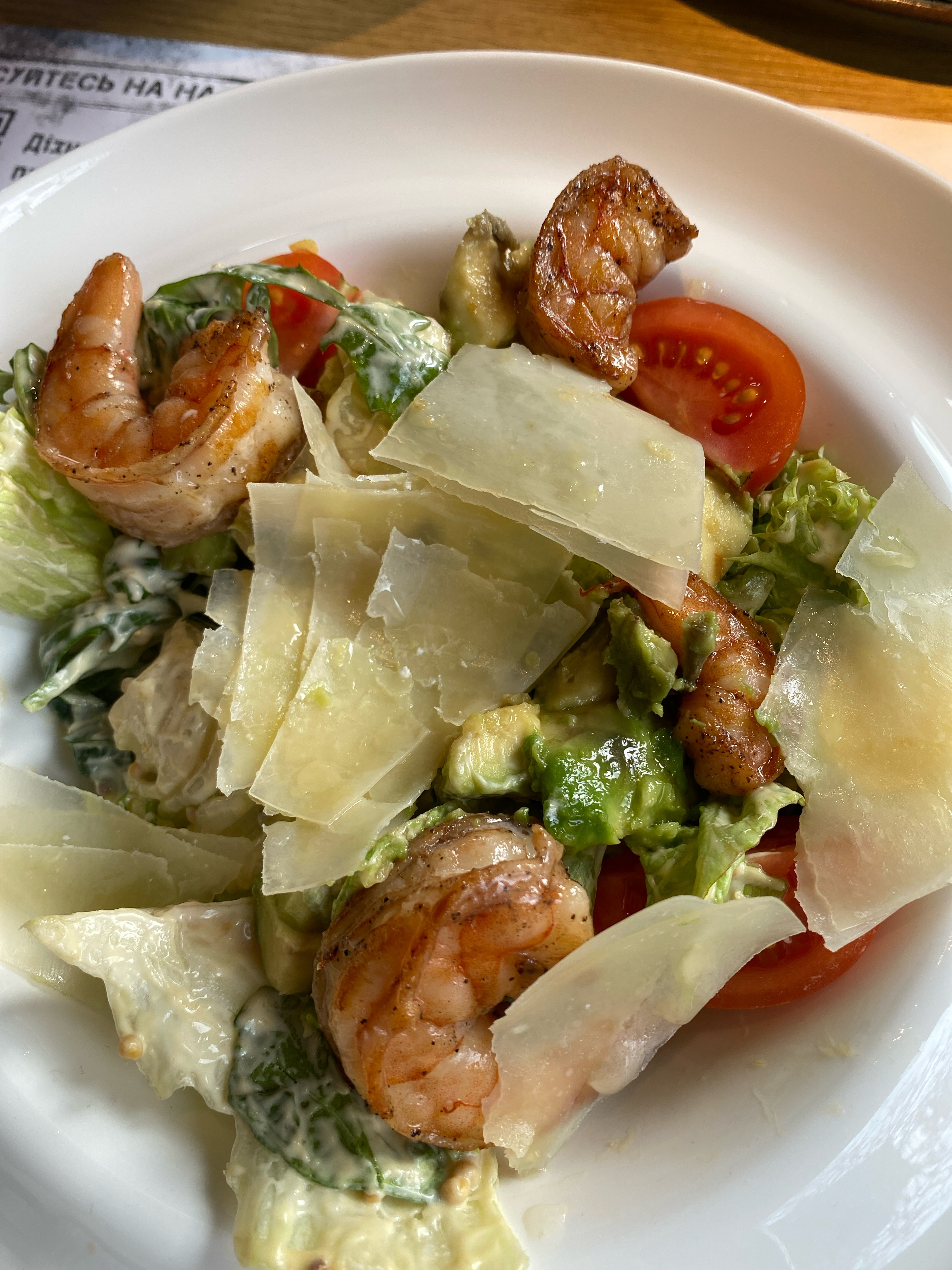 Вино&М'ясо image 3