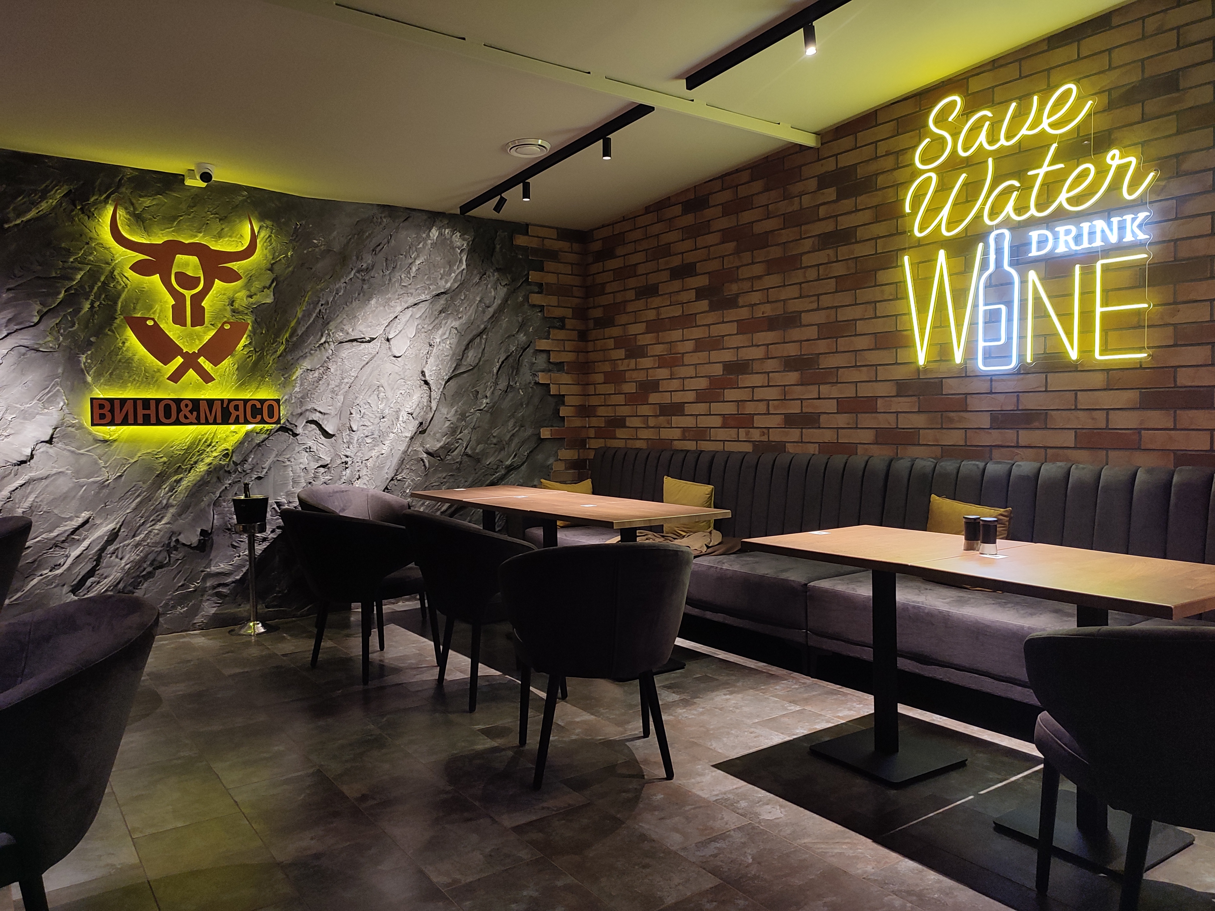 Вино&М'ясо image 10