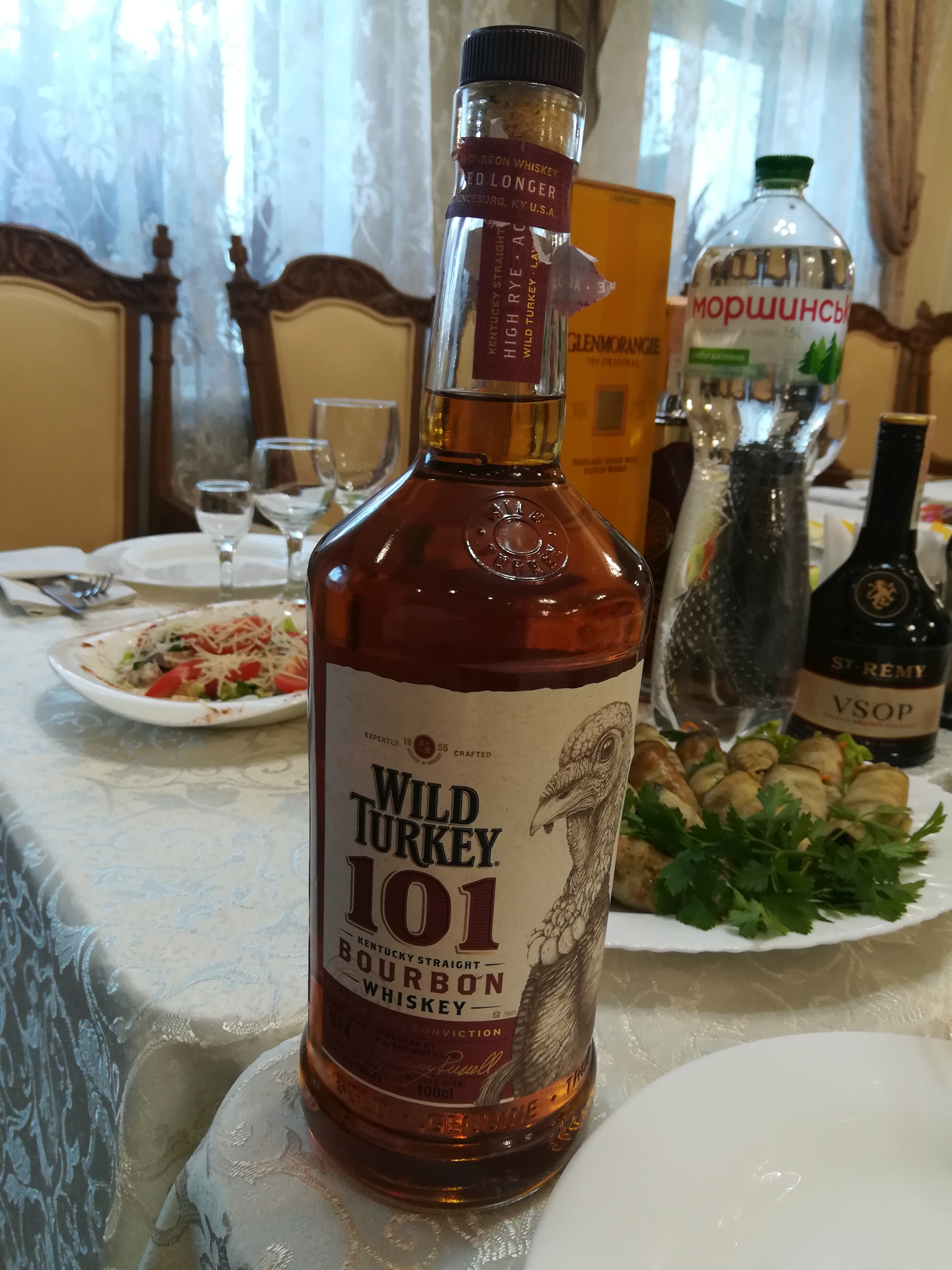 ГОРОЖАНИН, РЕСТОРАН image 7