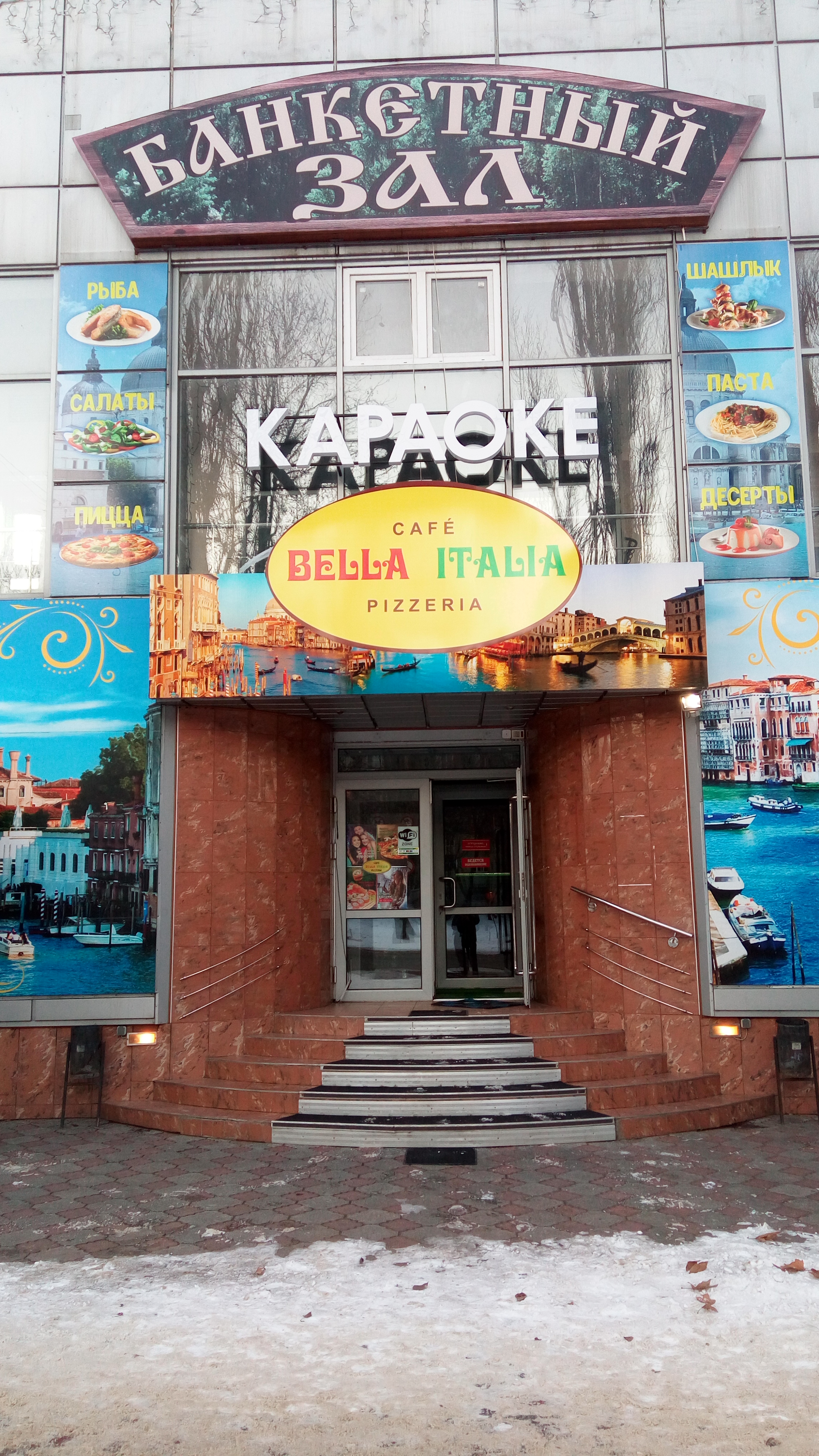 bella italia image 6