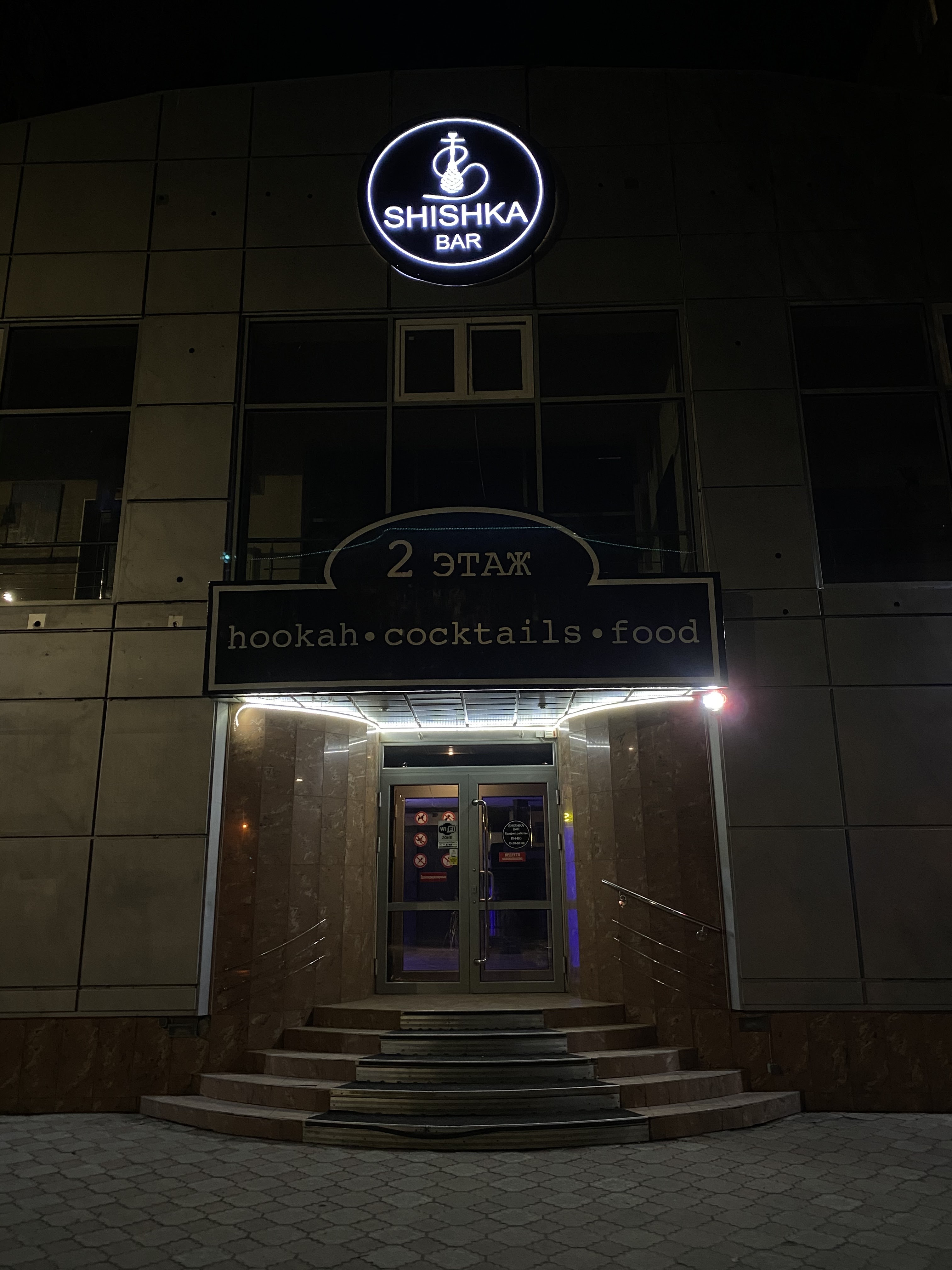 bella italia image 7