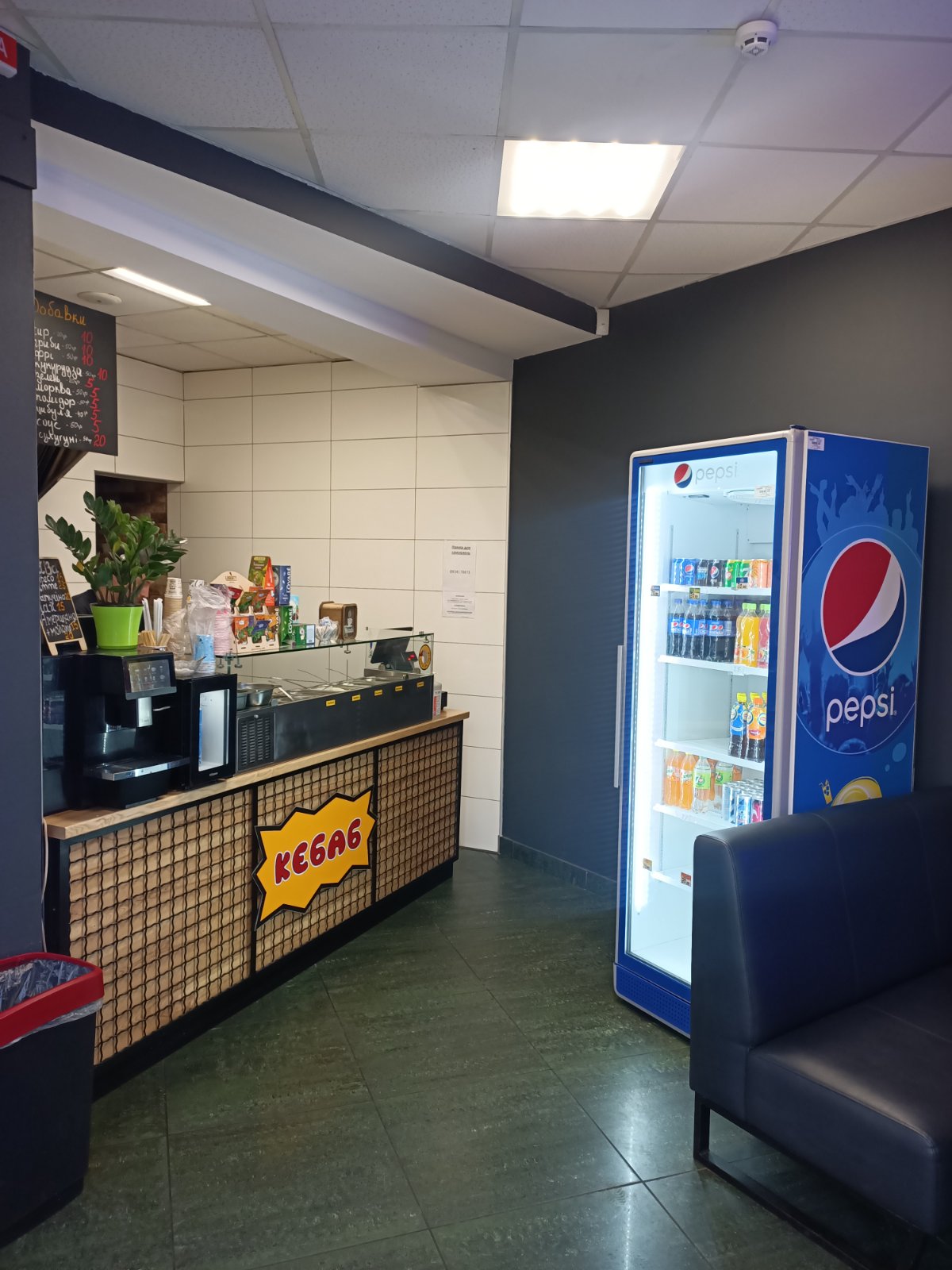 The КЕБАБ image 4