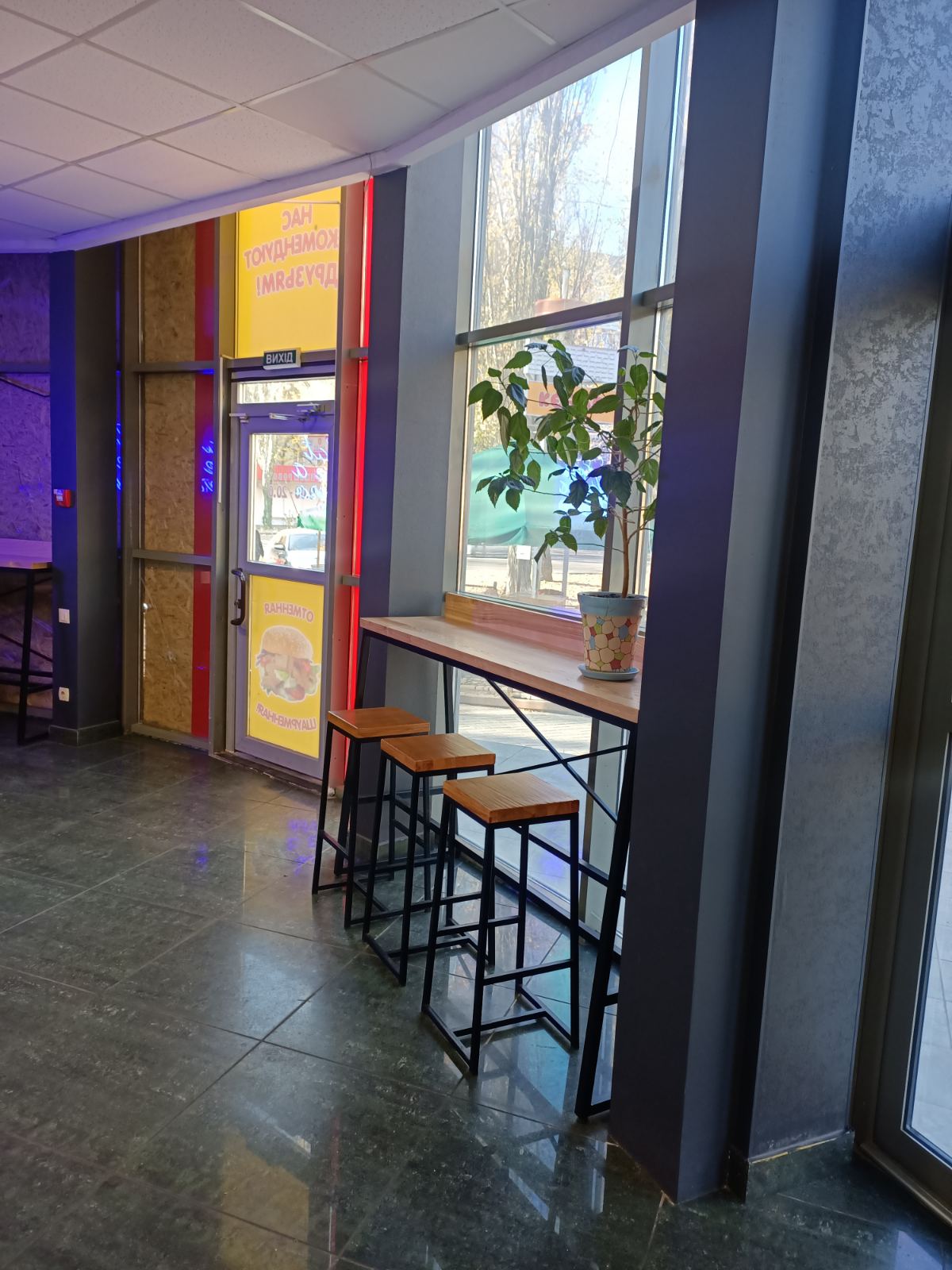 The КЕБАБ image 6