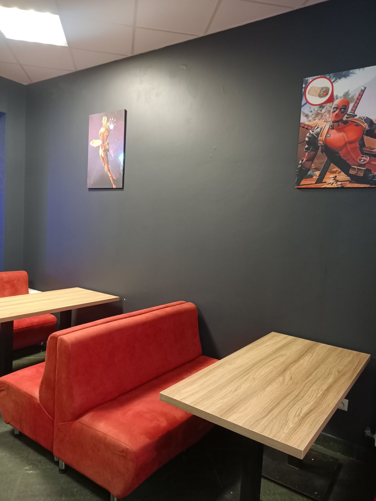 The КЕБАБ image 7