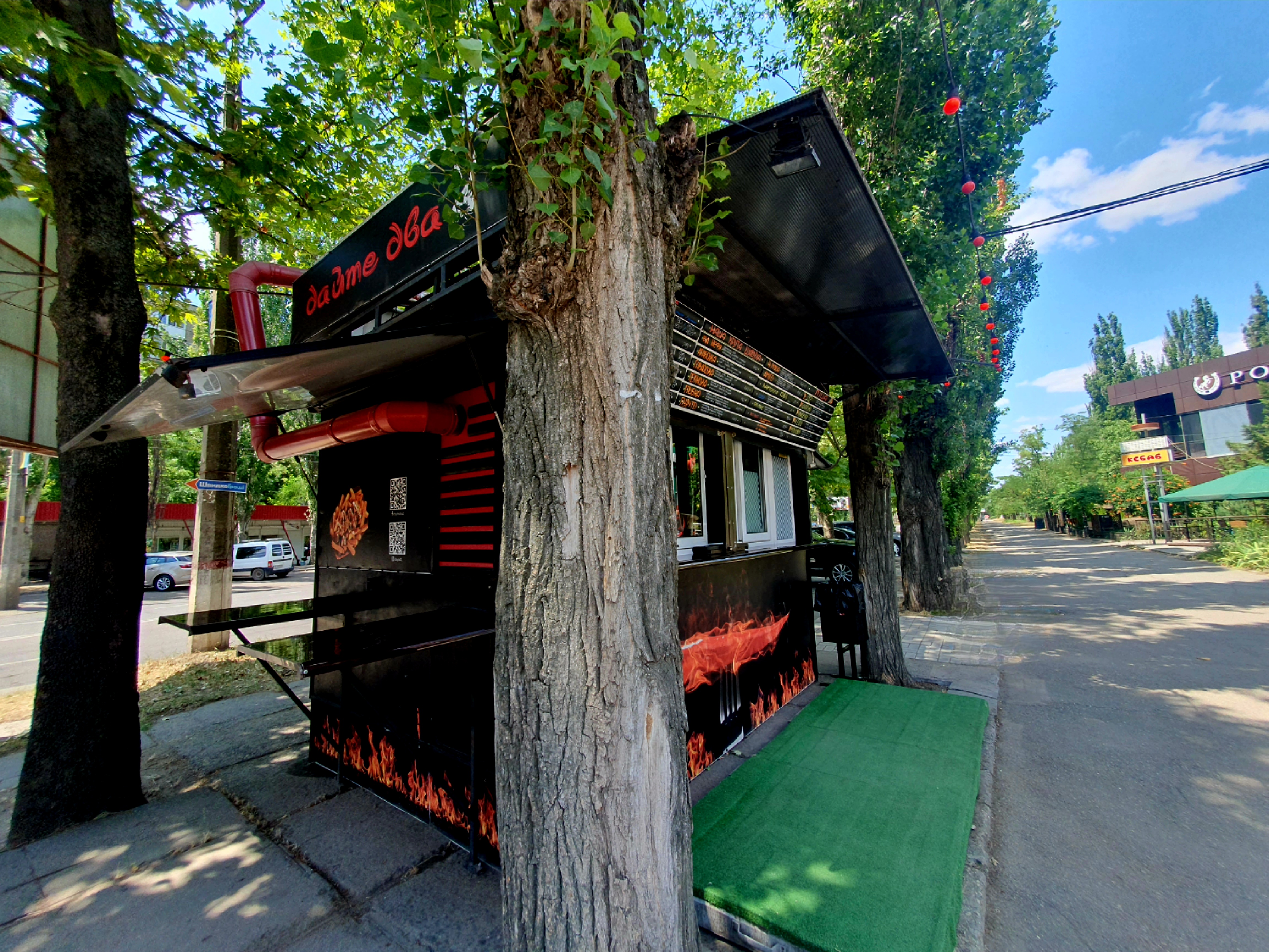 ЖАРОВНЯ image 3