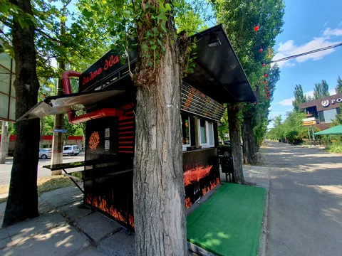 ЖАРОВНЯ image 3