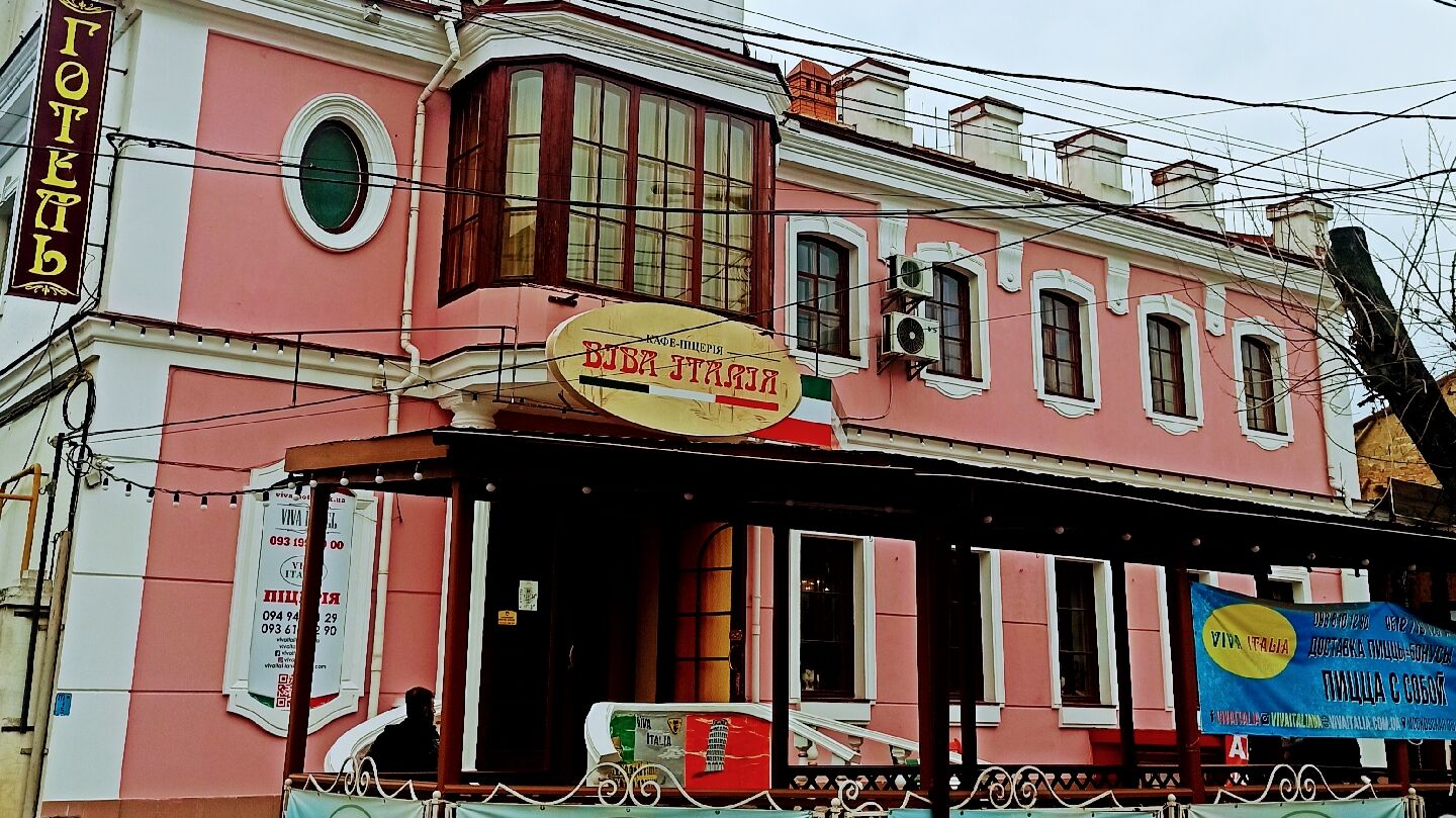 Viva Italia image 1
