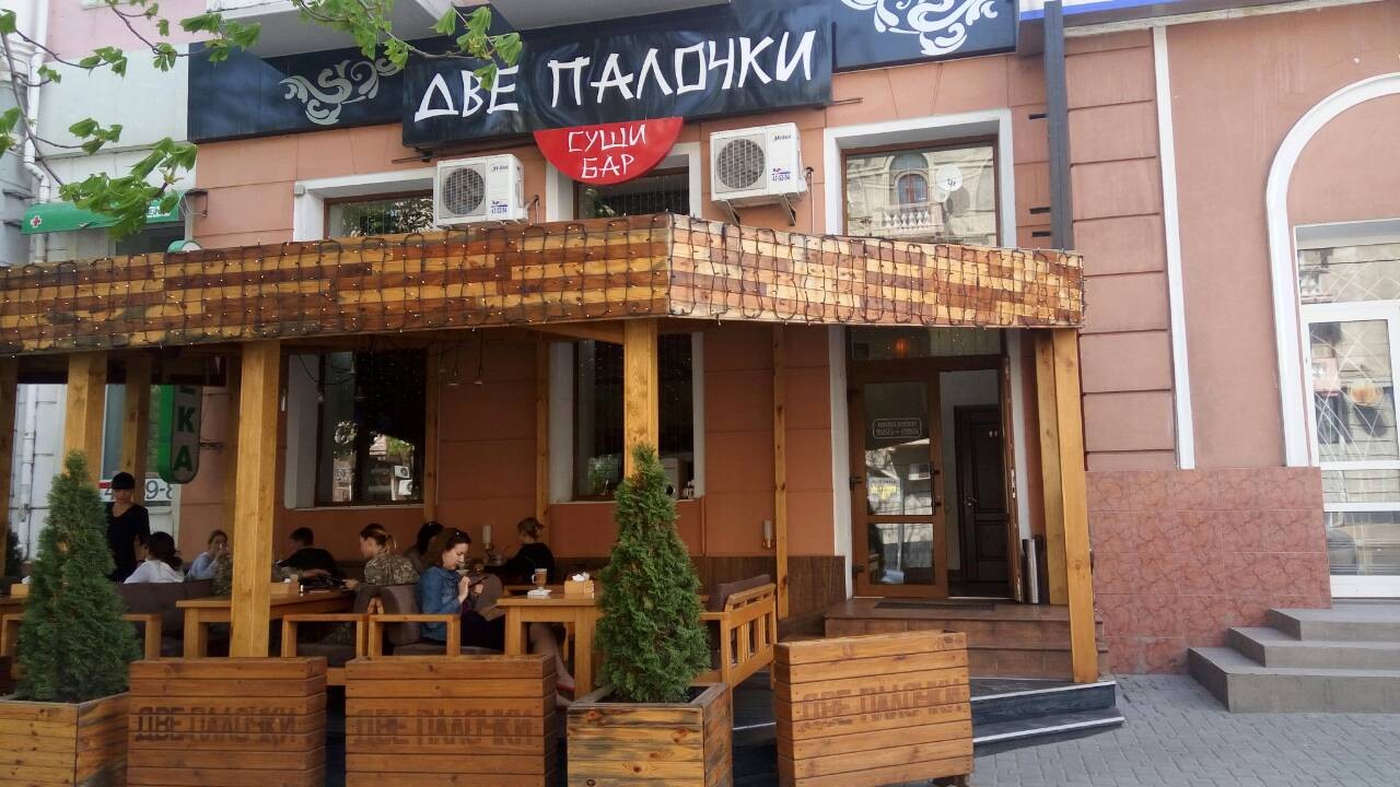 Dvi Palychky image 4