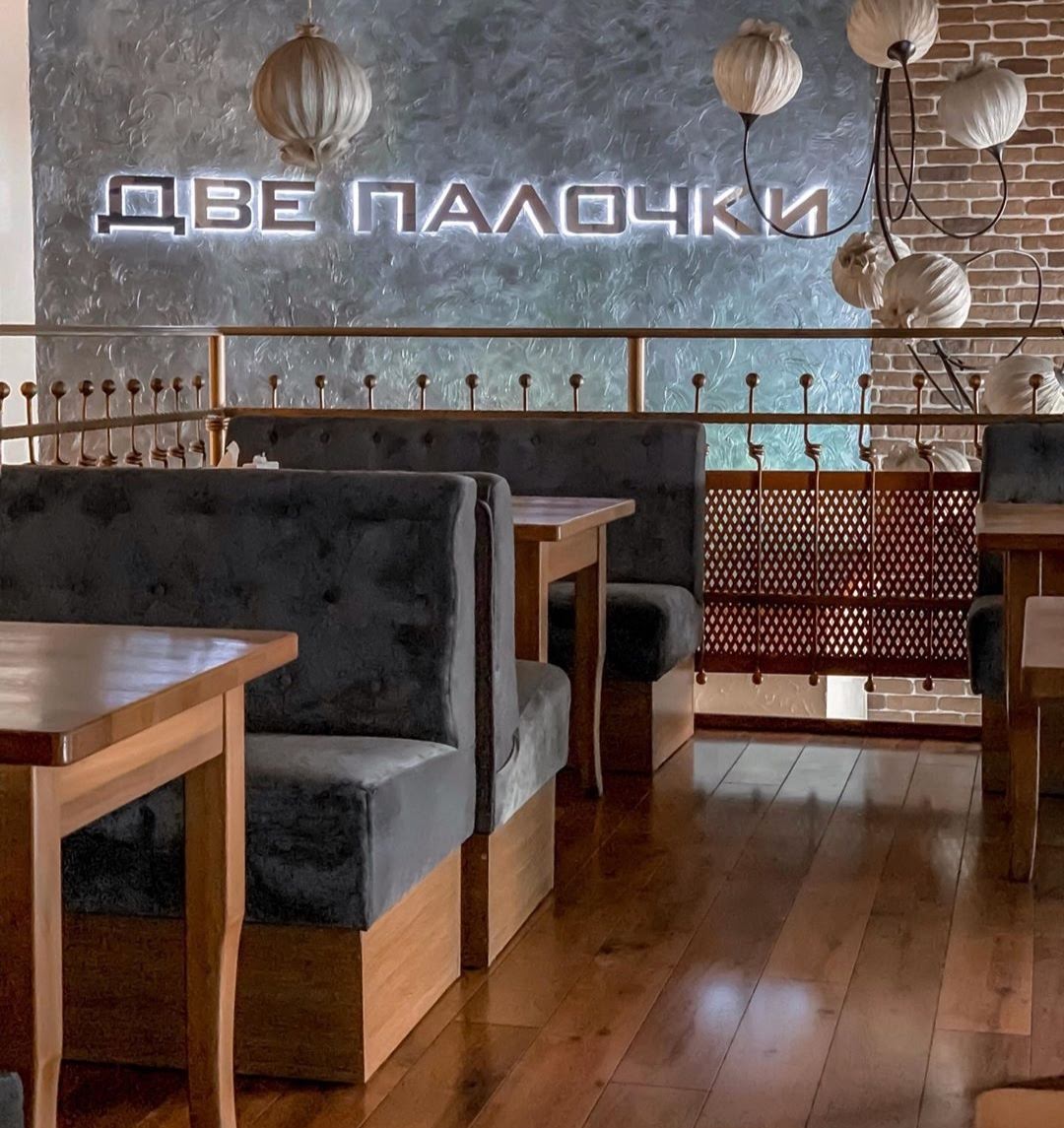 Dvi Palychky image 9