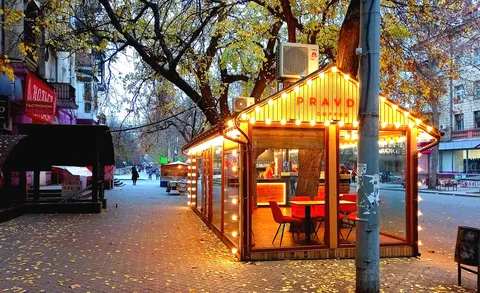 PRAVDA COFFEE image 1