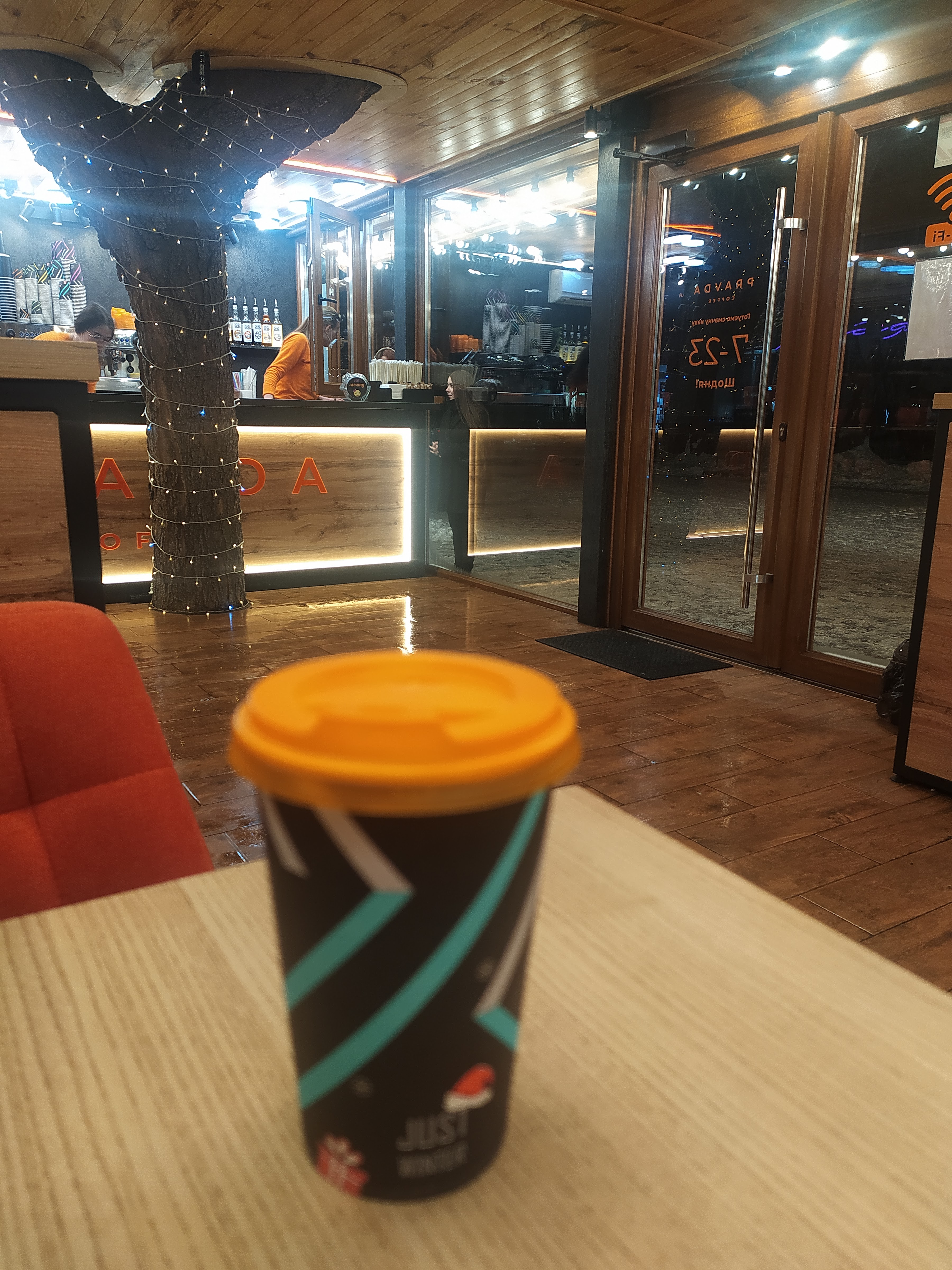 PRAVDA COFFEE image 2