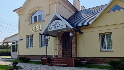 ЭЛЕН, КАФЕ-БАР image 3