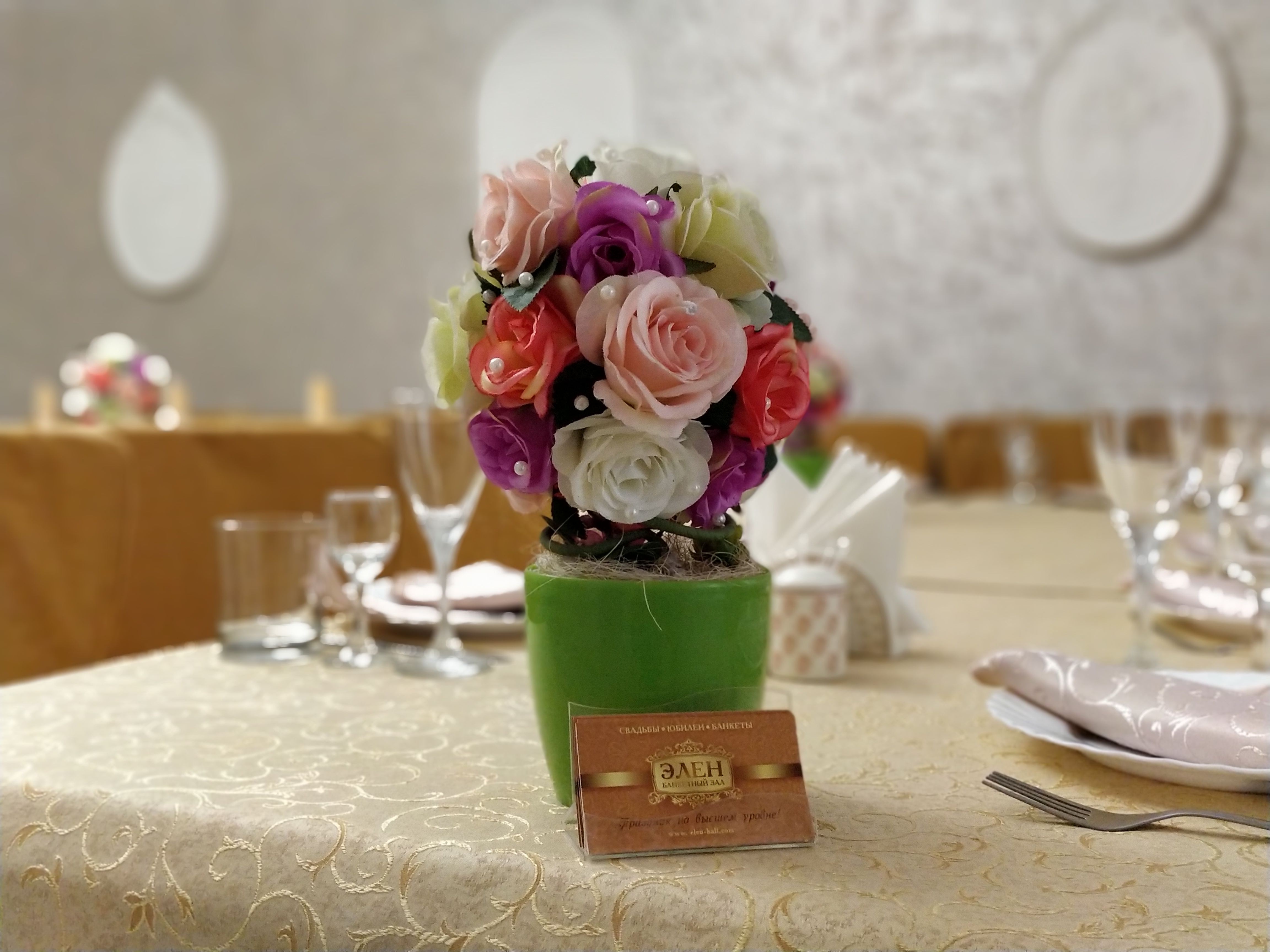 ЭЛЕН, КАФЕ-БАР image 10