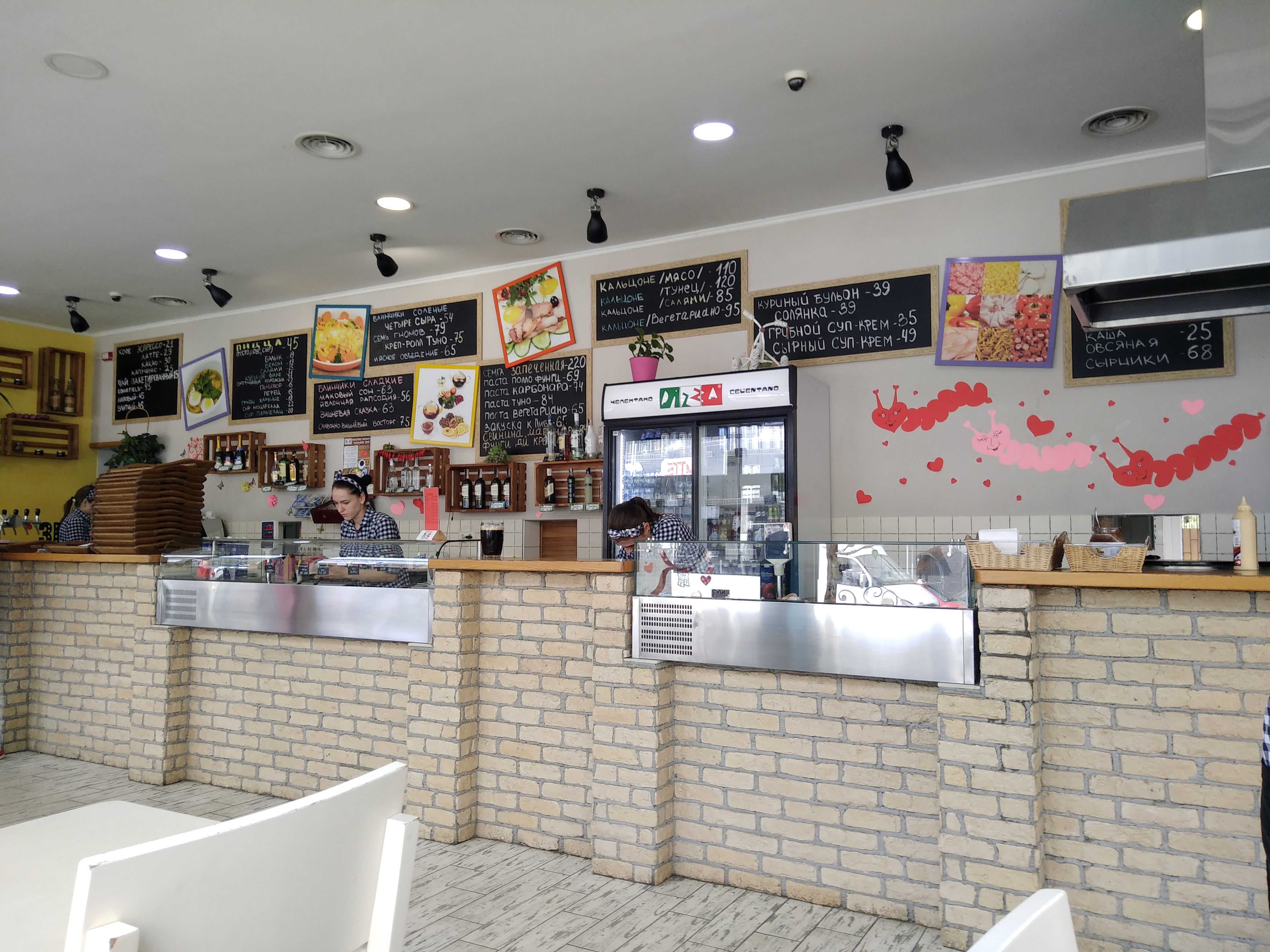 Pizza Celentano image 6