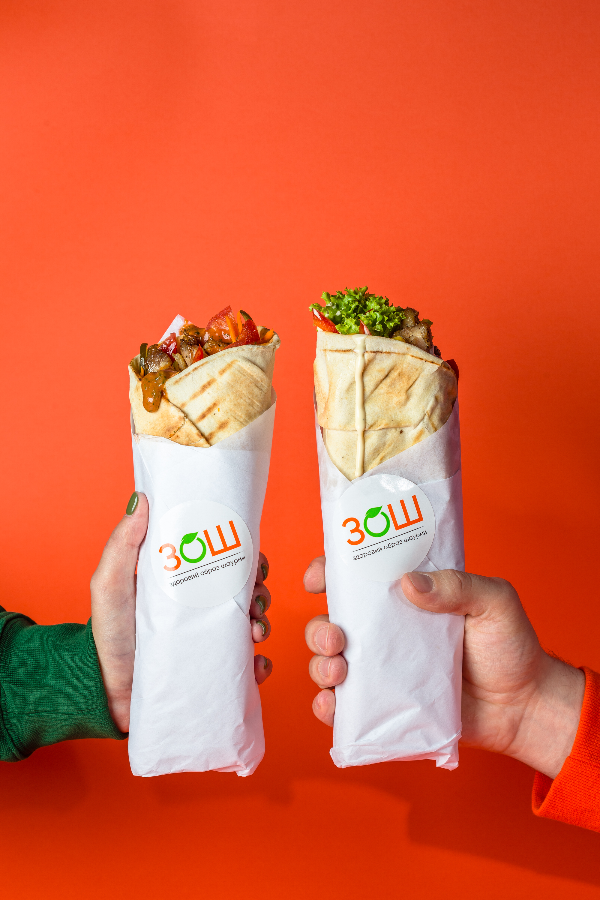 «Здорова Шаурма» image 3