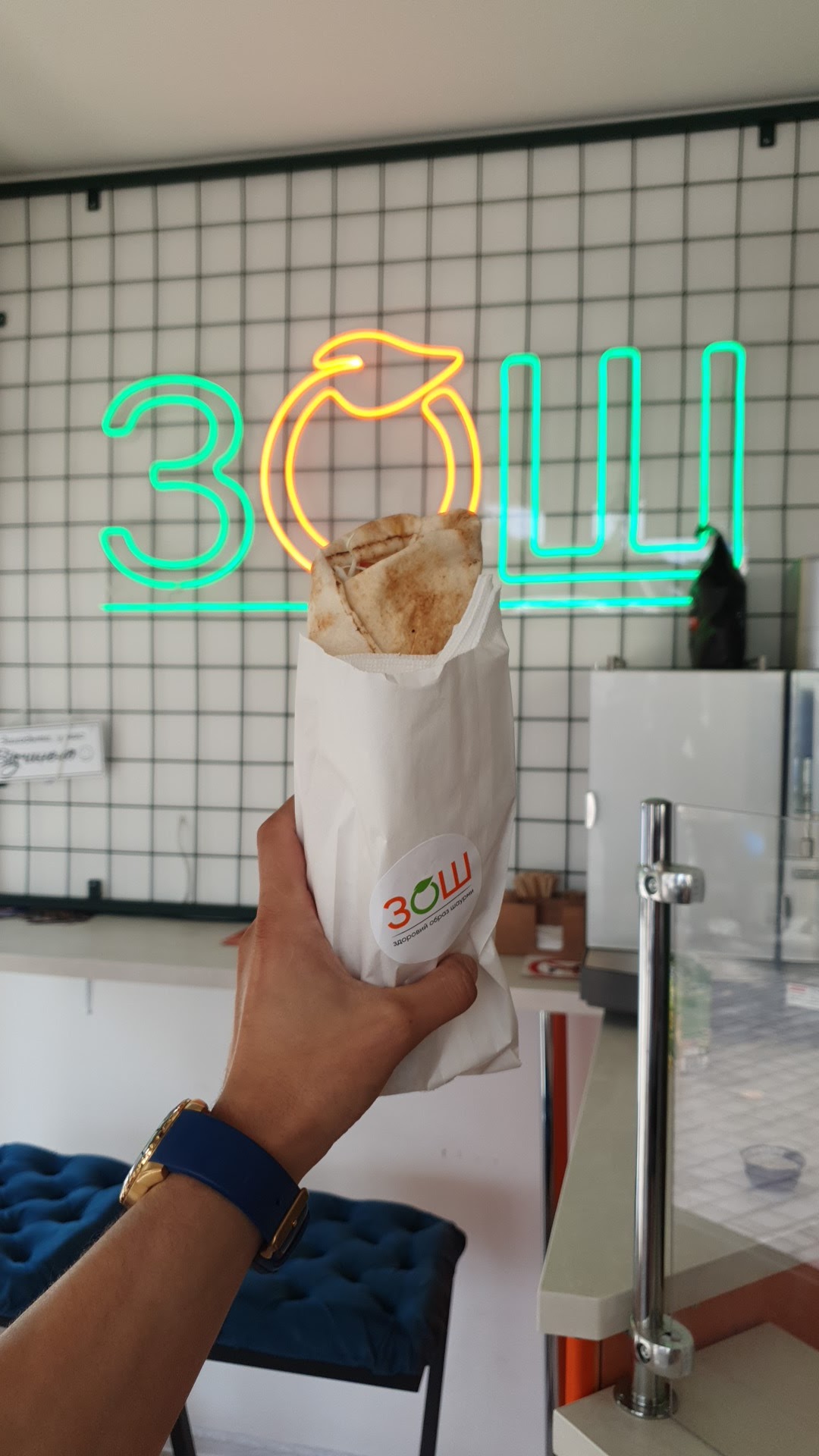 «Здорова Шаурма» image 10