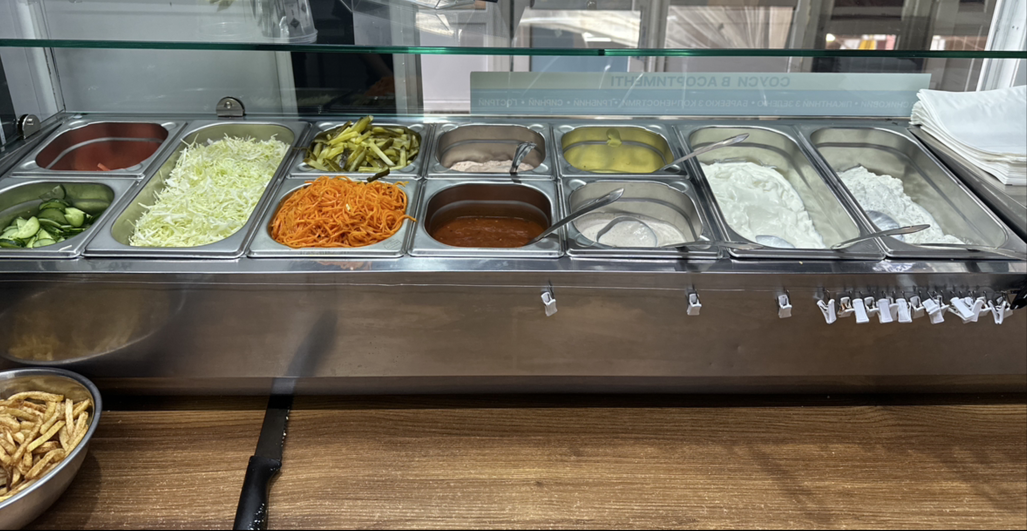 KEBAB WORLD’S BEST image 4