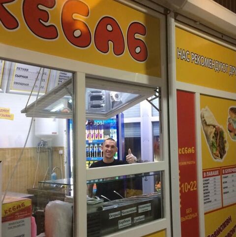 KEBAB WORLD’S BEST image 7