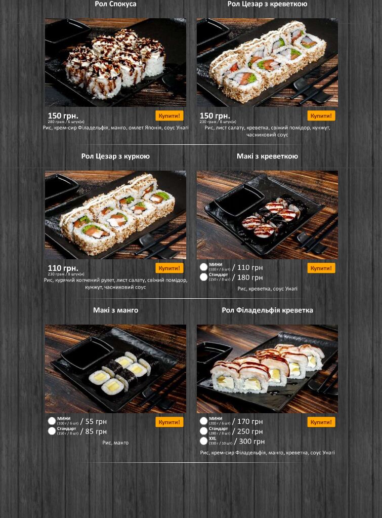 QR Pizza image 6
