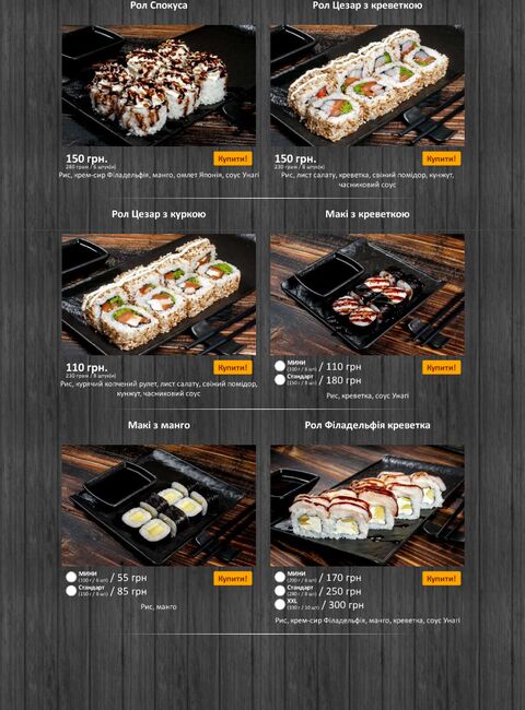 QR Pizza image 6
