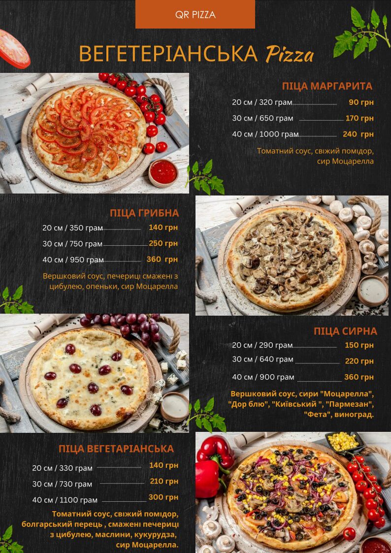 QR Pizza image 9