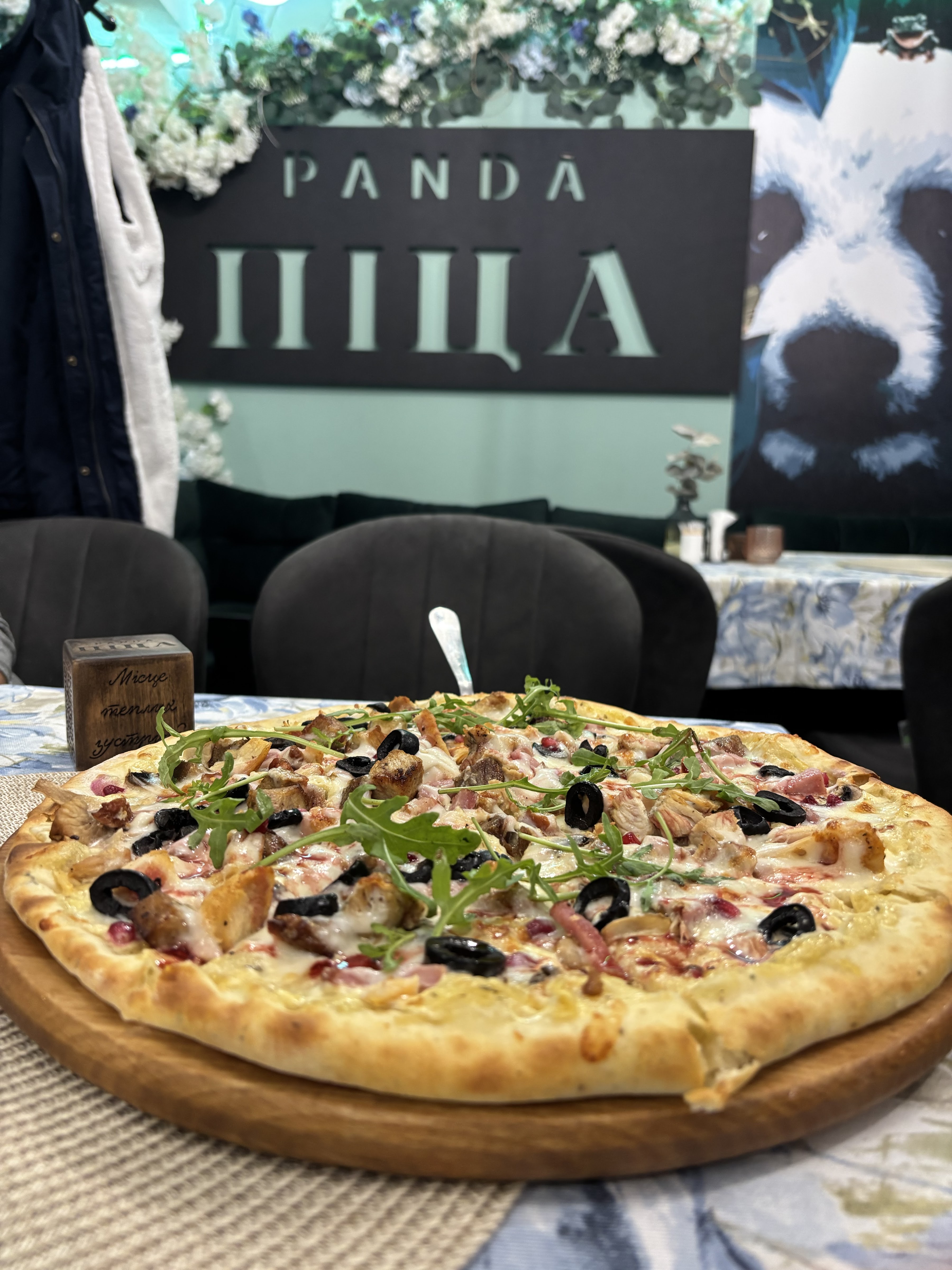 PANDA ПІЦА image 3