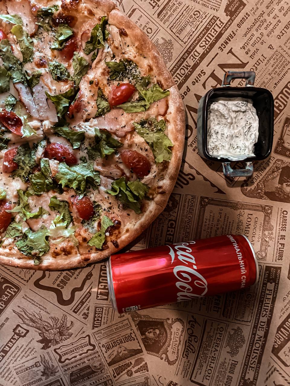 Прайм ПИЦЦА СУШИ - Николаев image 5