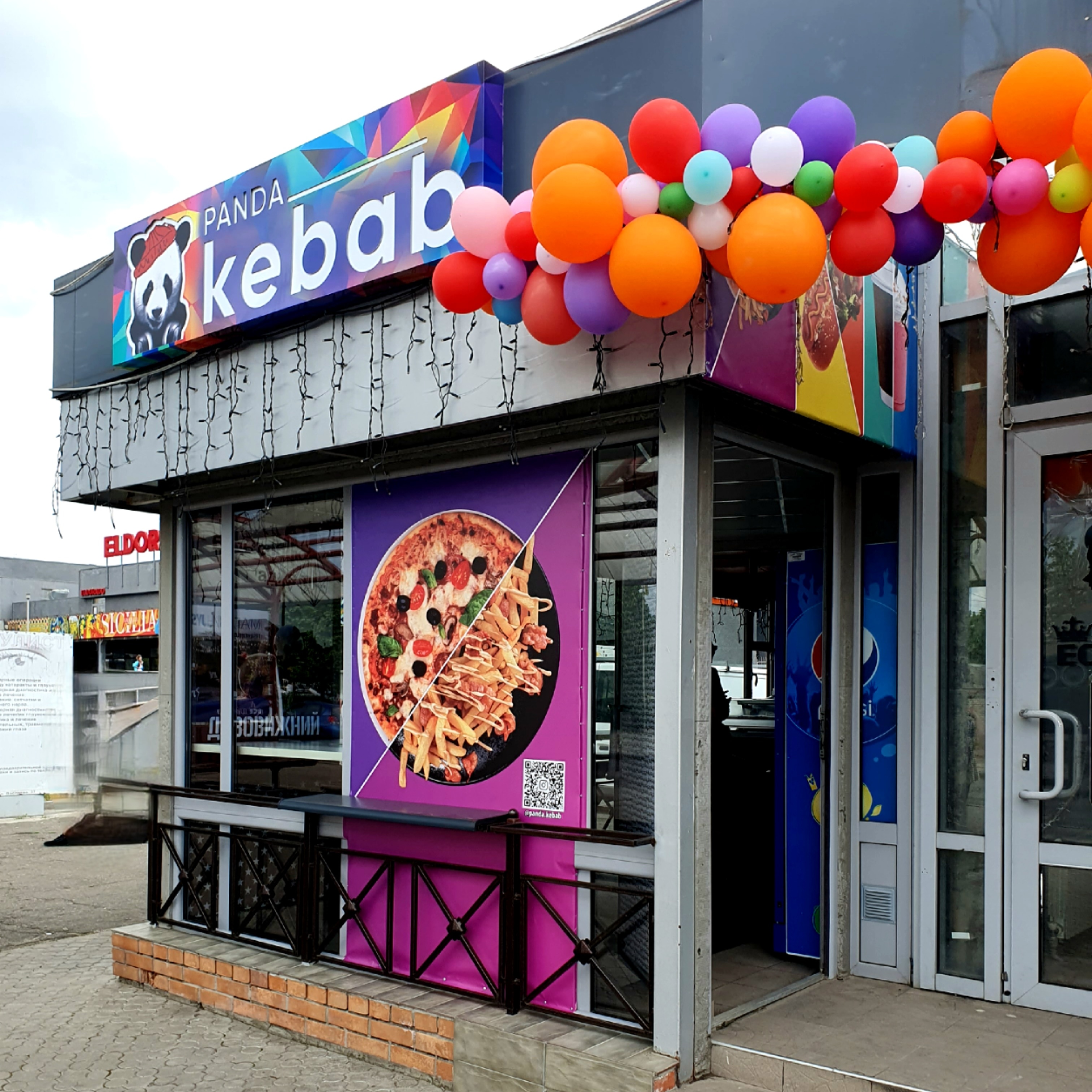 Kebabs image 1